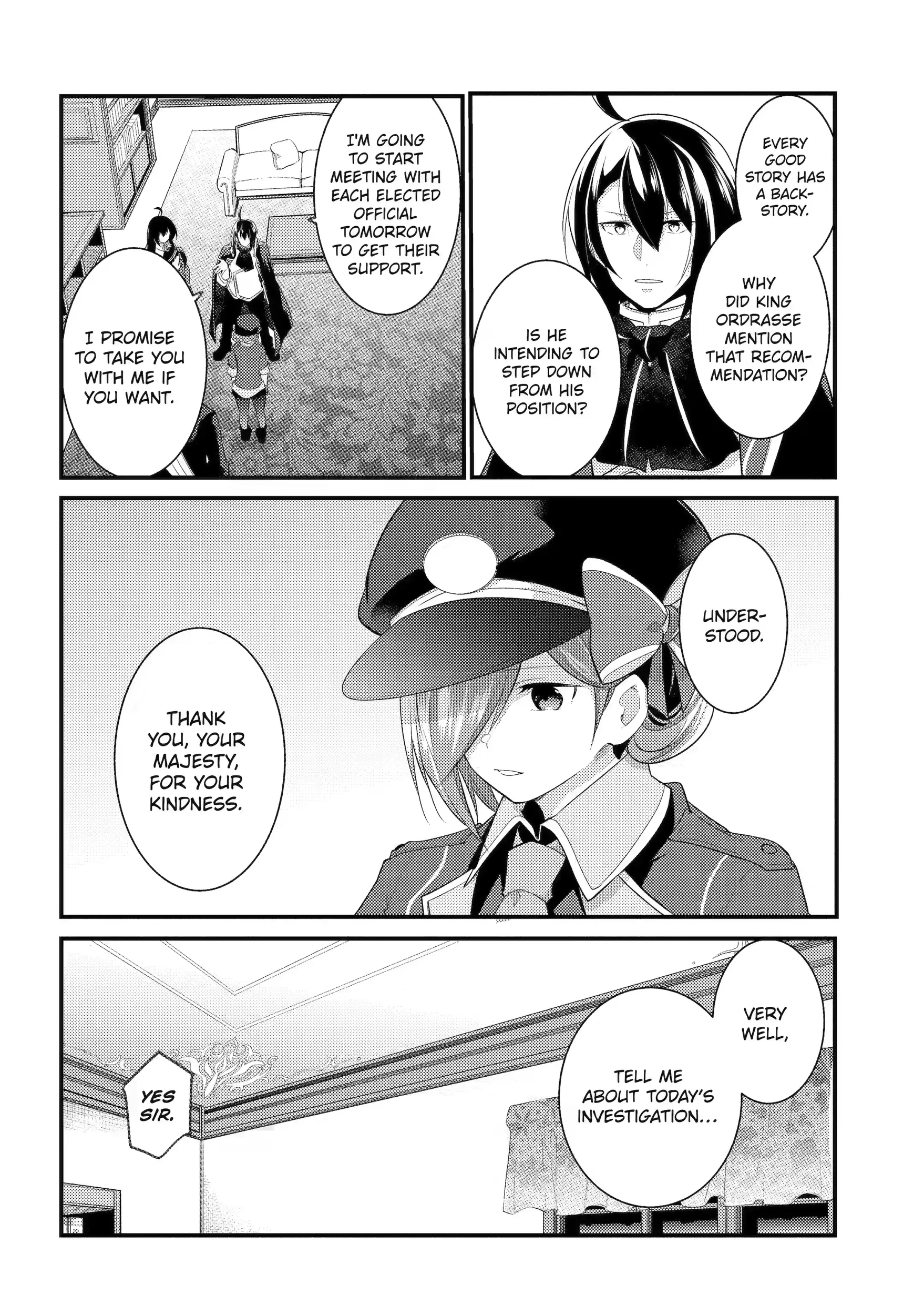 The Genius Prince