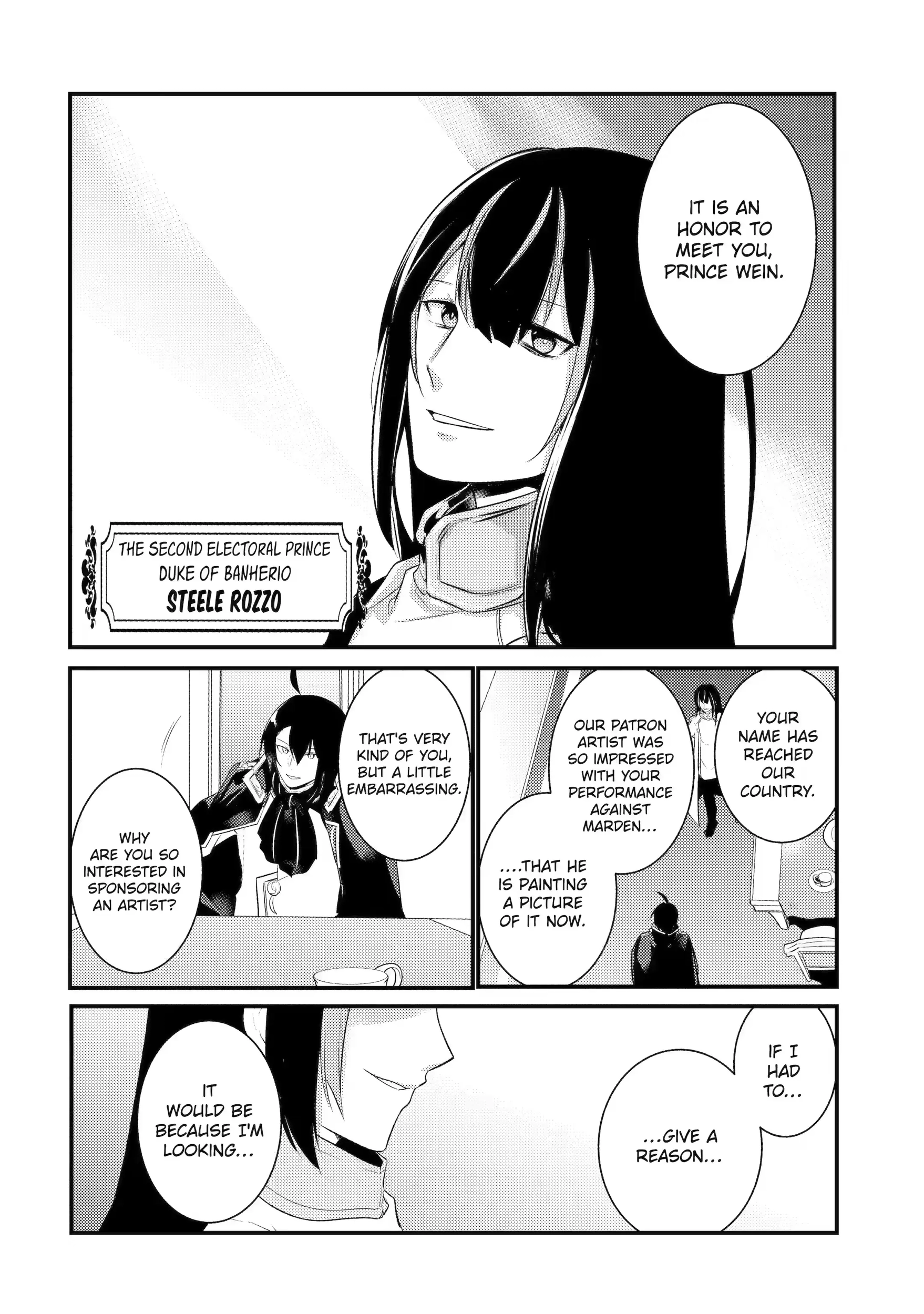 The Genius Prince