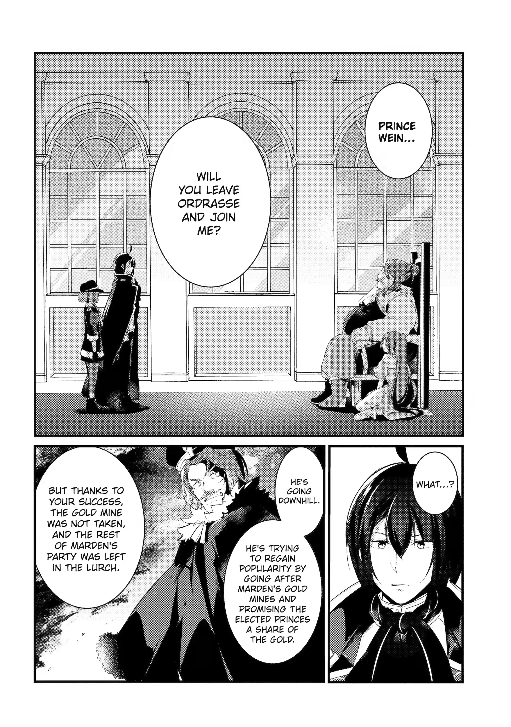 The Genius Prince