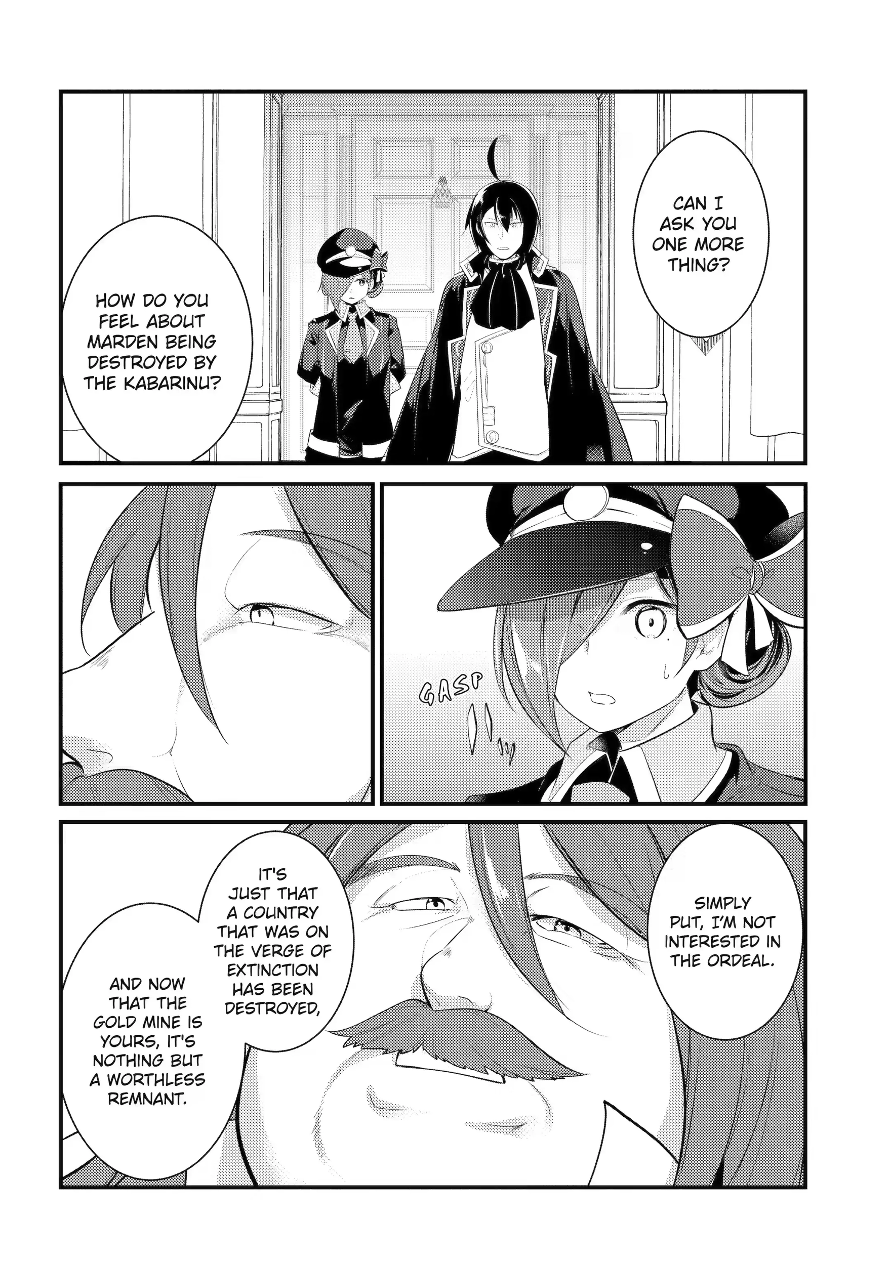 The Genius Prince