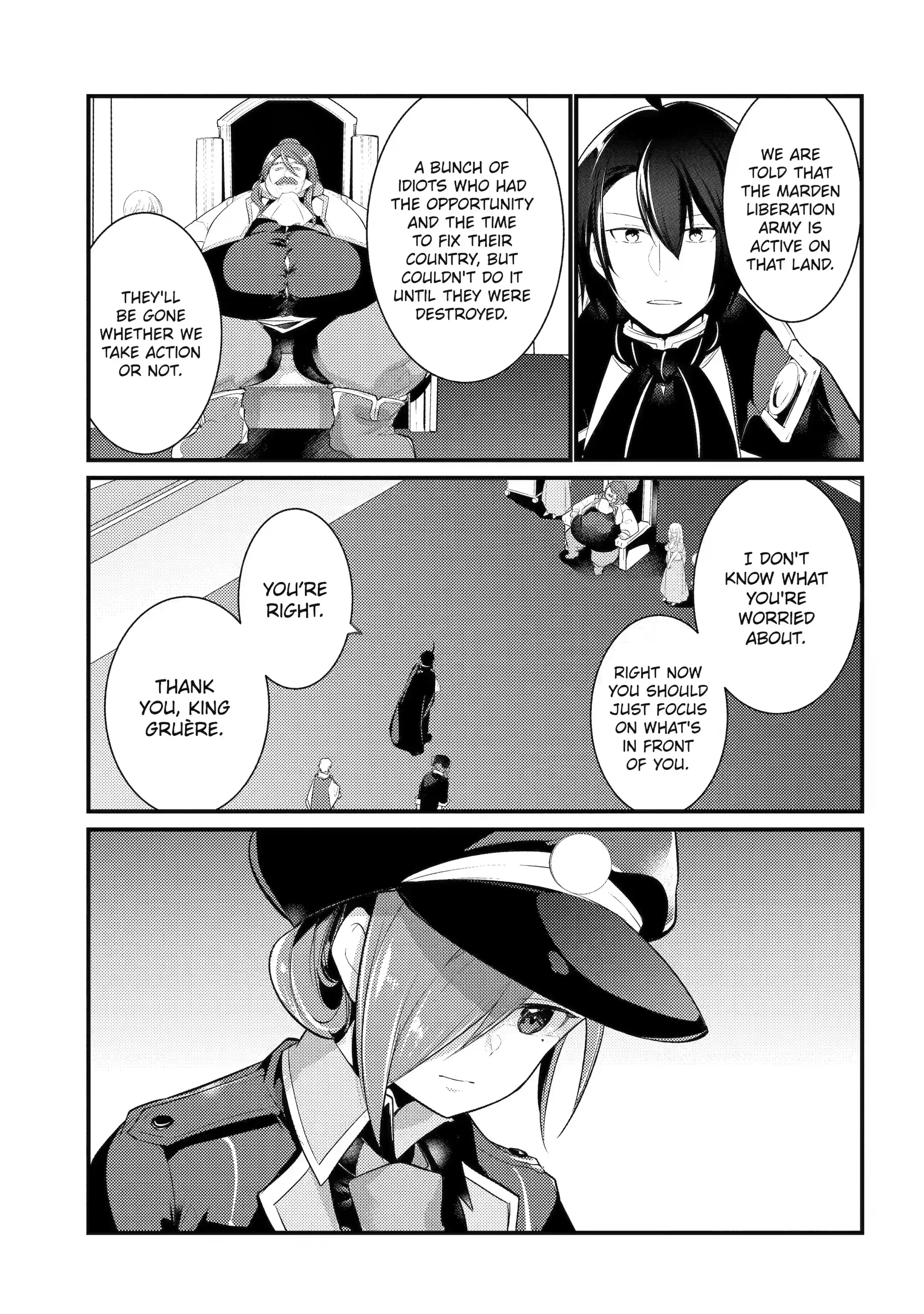 The Genius Prince
