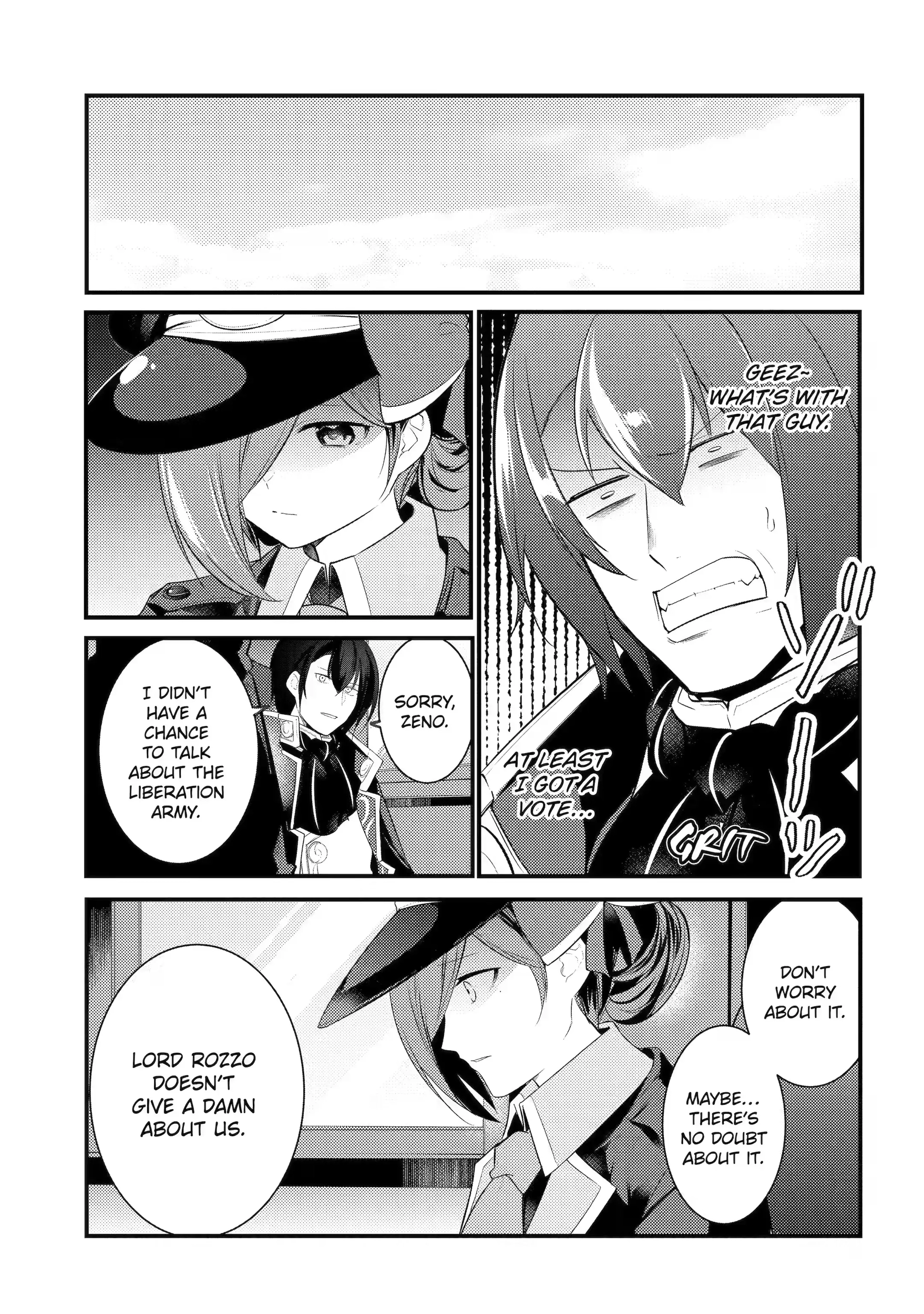 The Genius Prince
