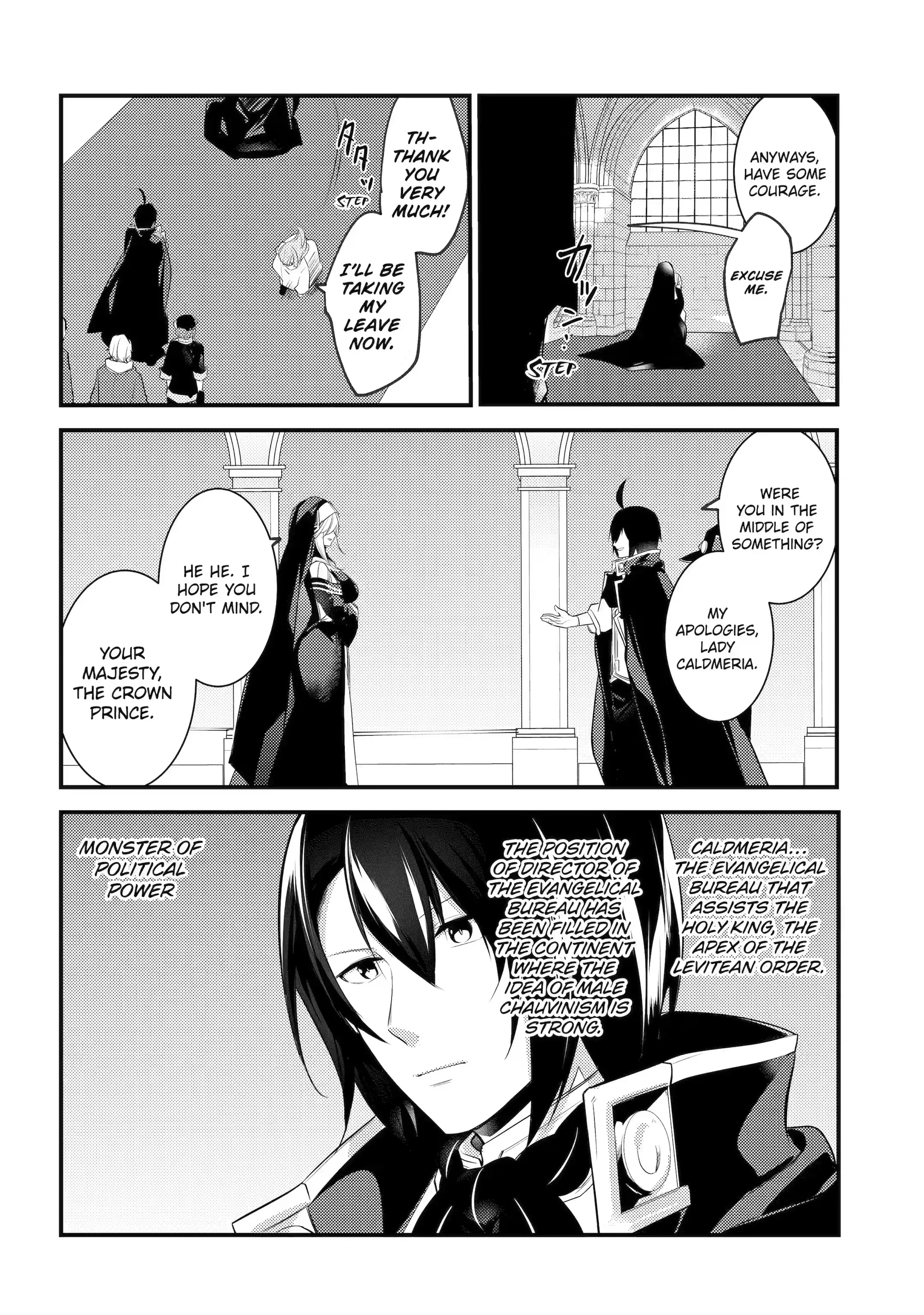 The Genius Prince