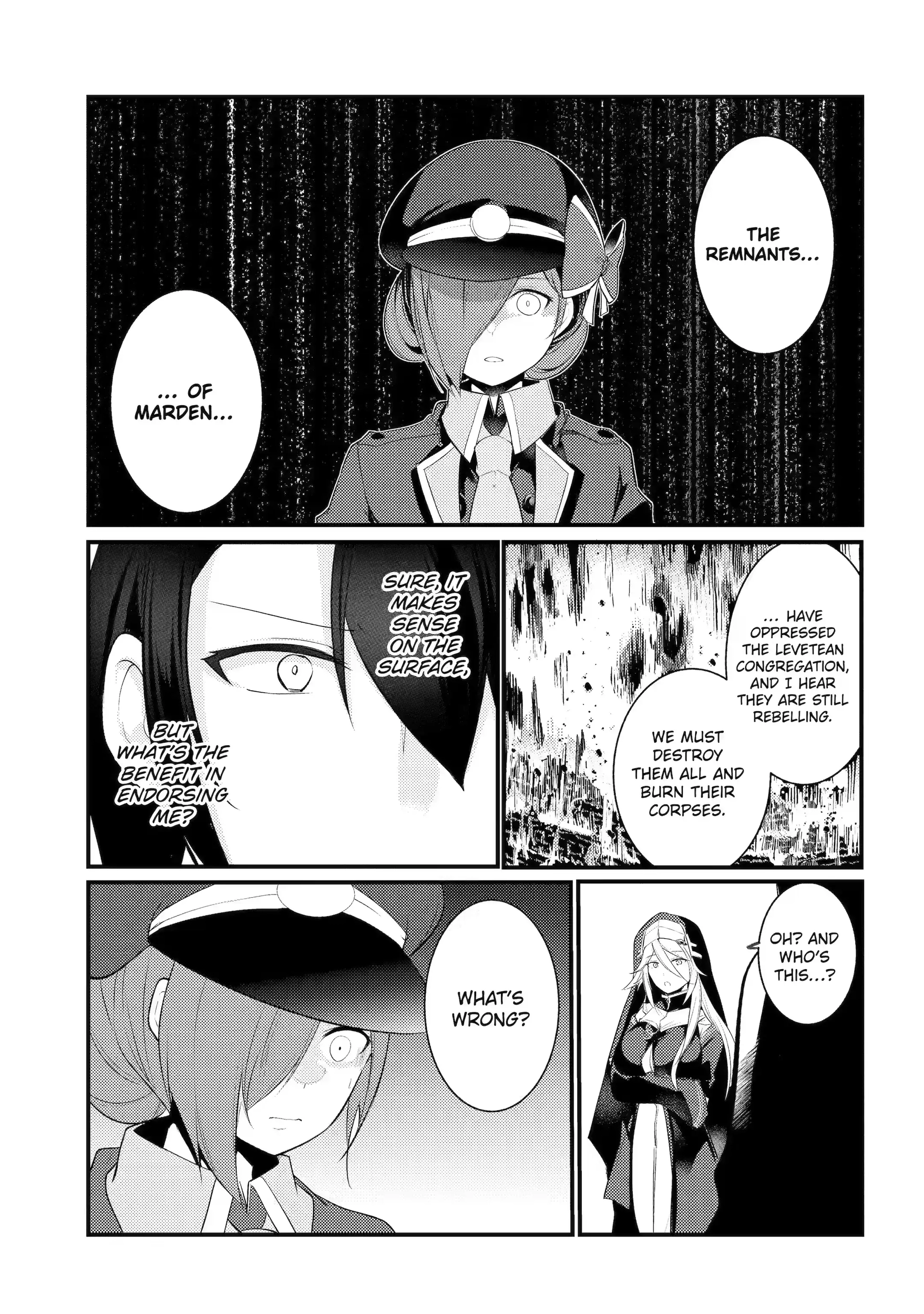The Genius Prince