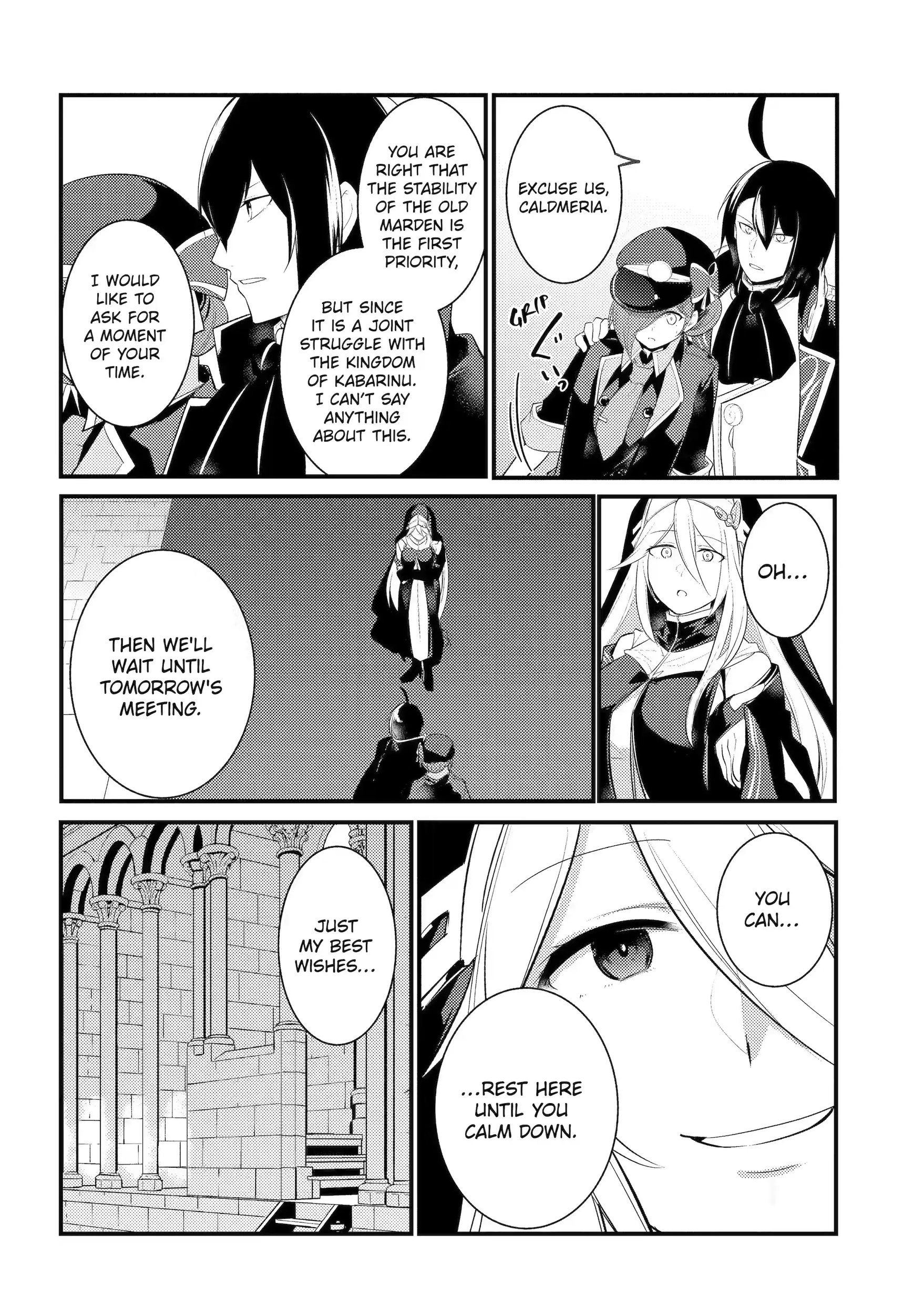 The Genius Prince