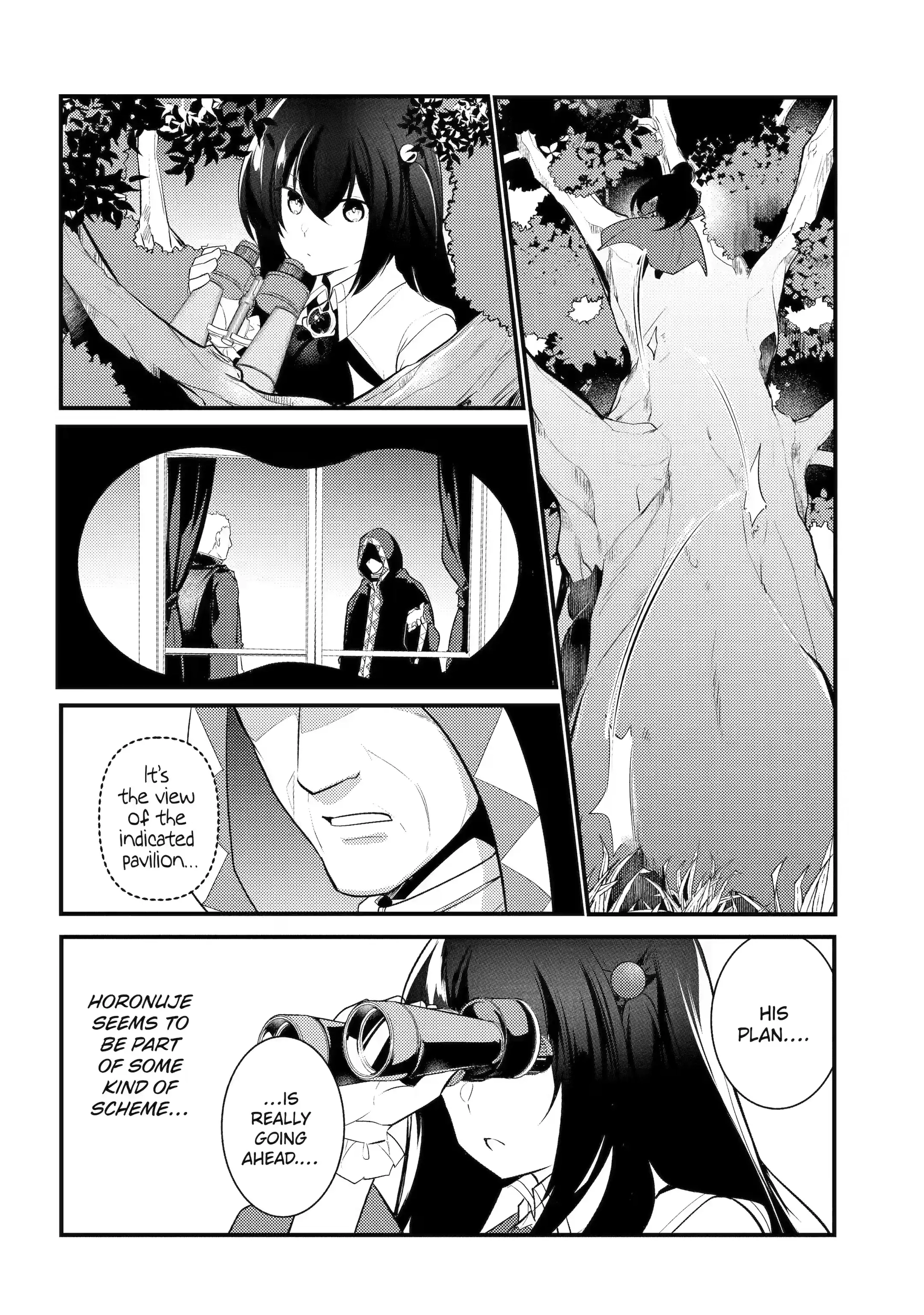 The Genius Prince