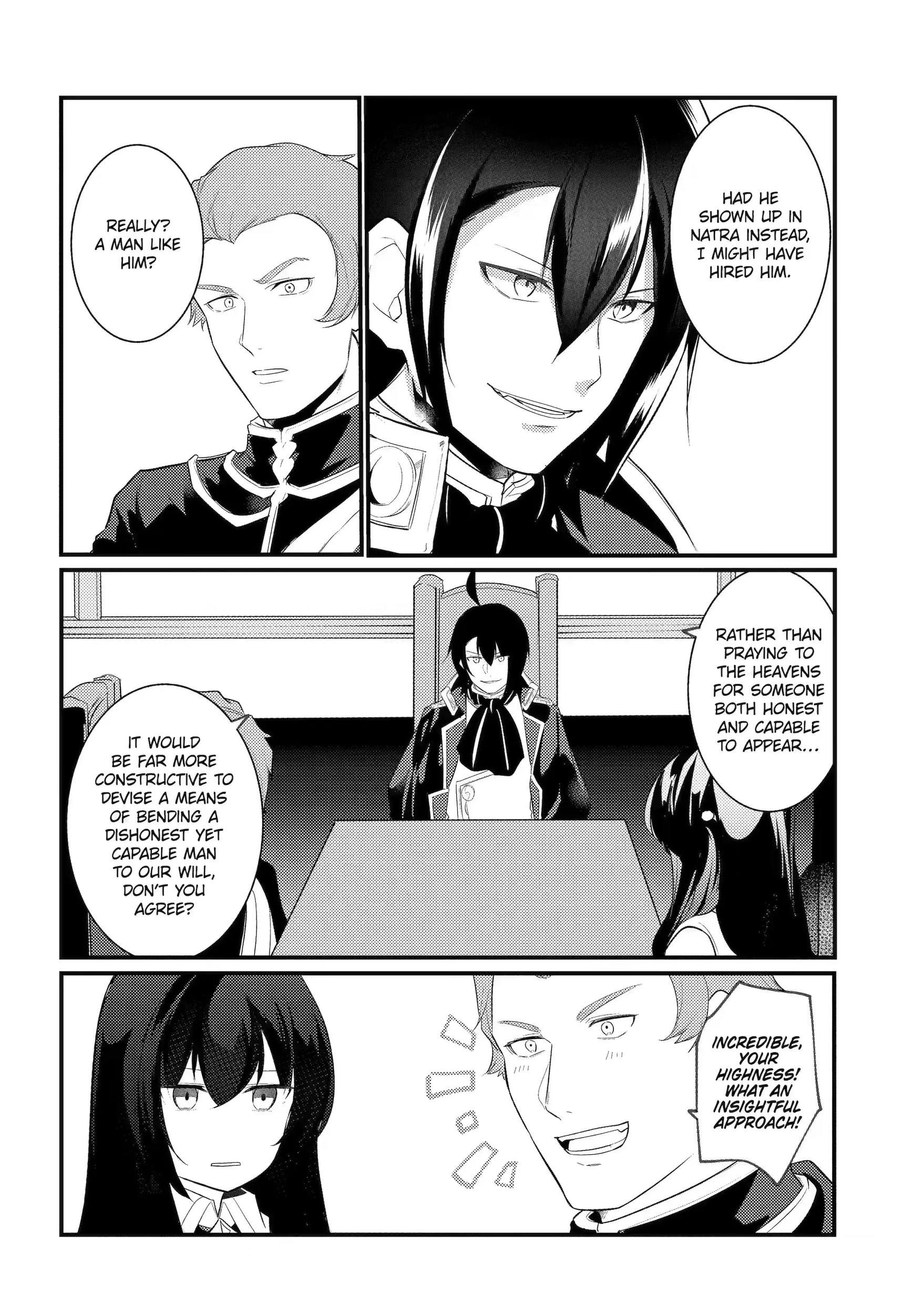 The Genius Prince