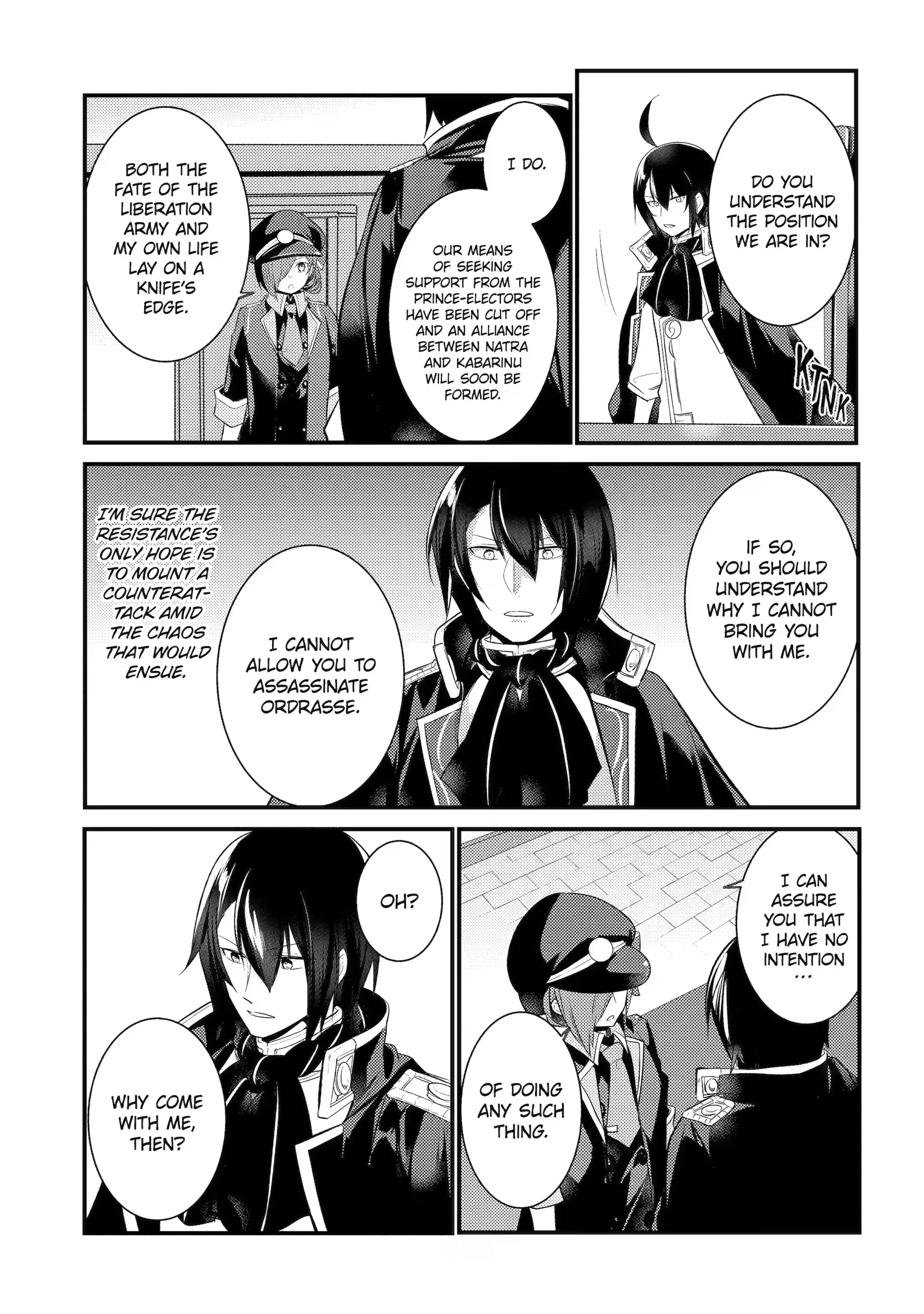 The Genius Prince