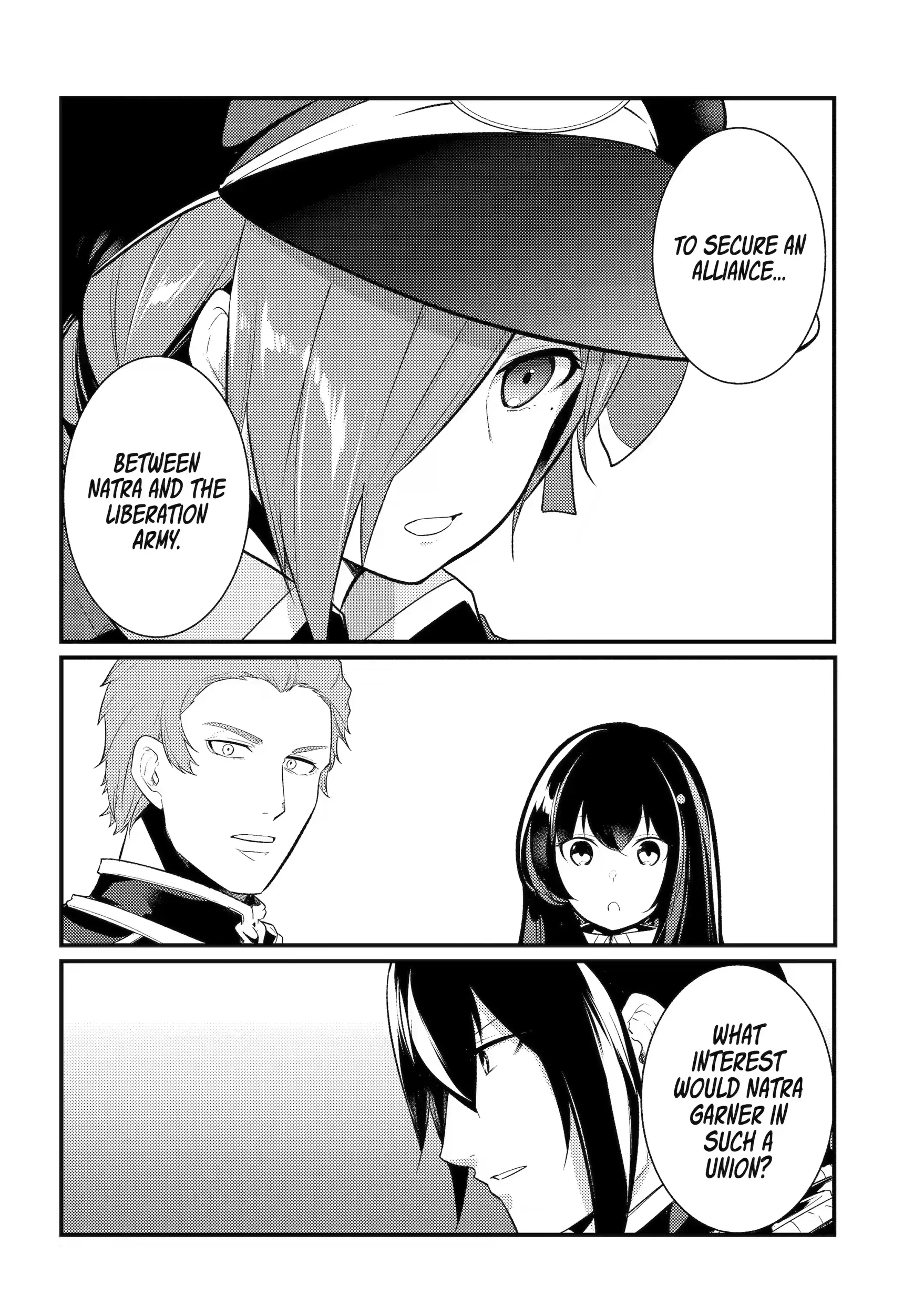The Genius Prince