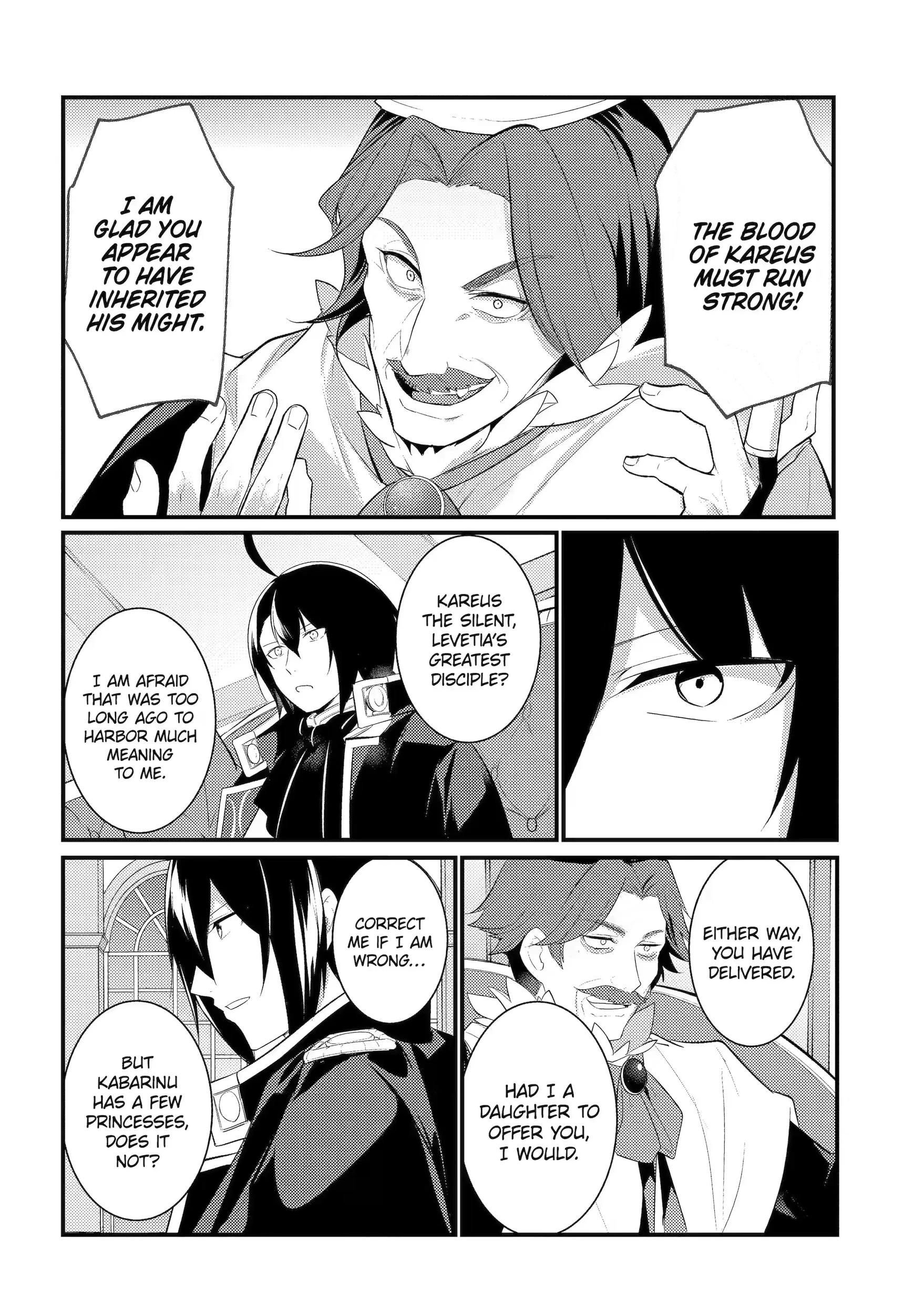 The Genius Prince