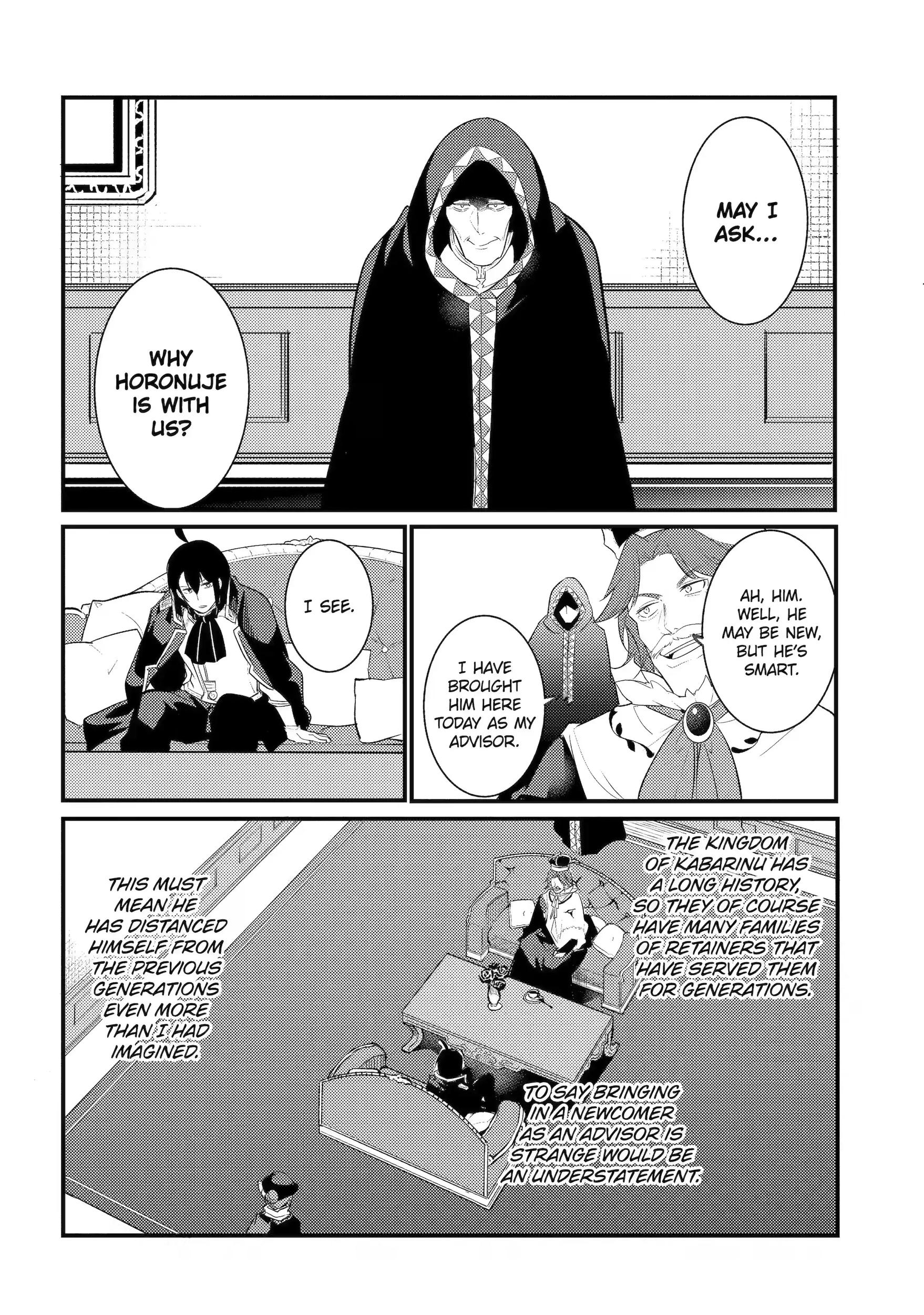 The Genius Prince