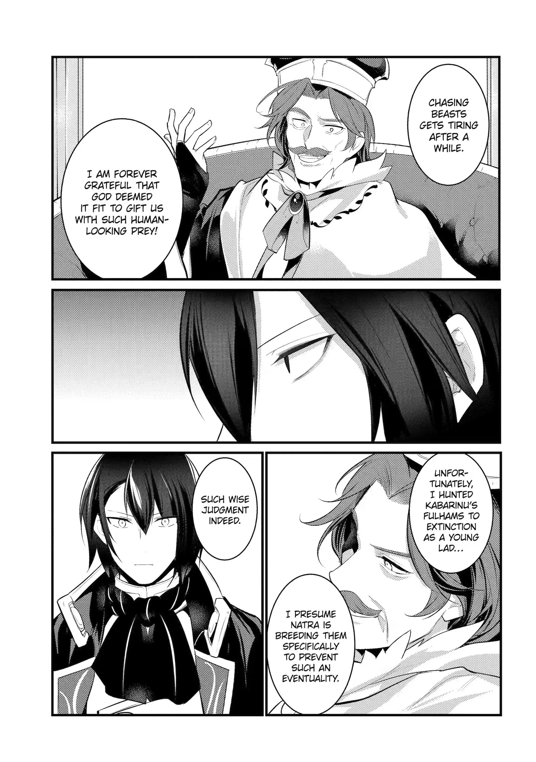 The Genius Prince