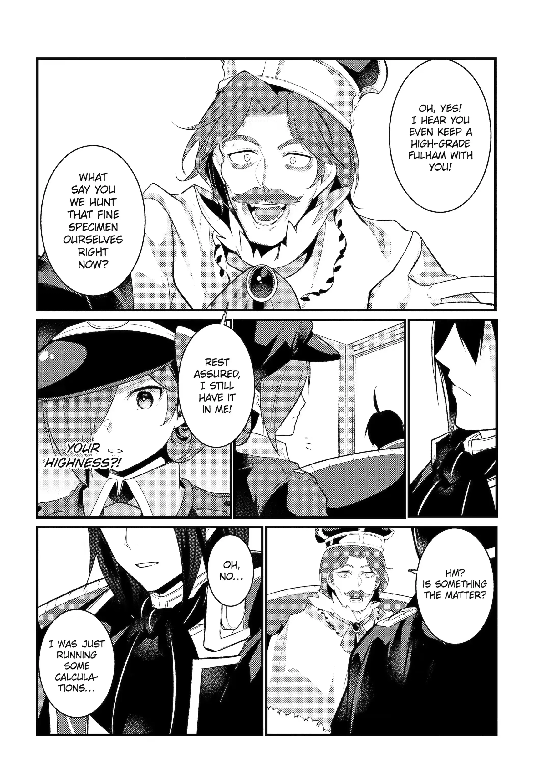 The Genius Prince