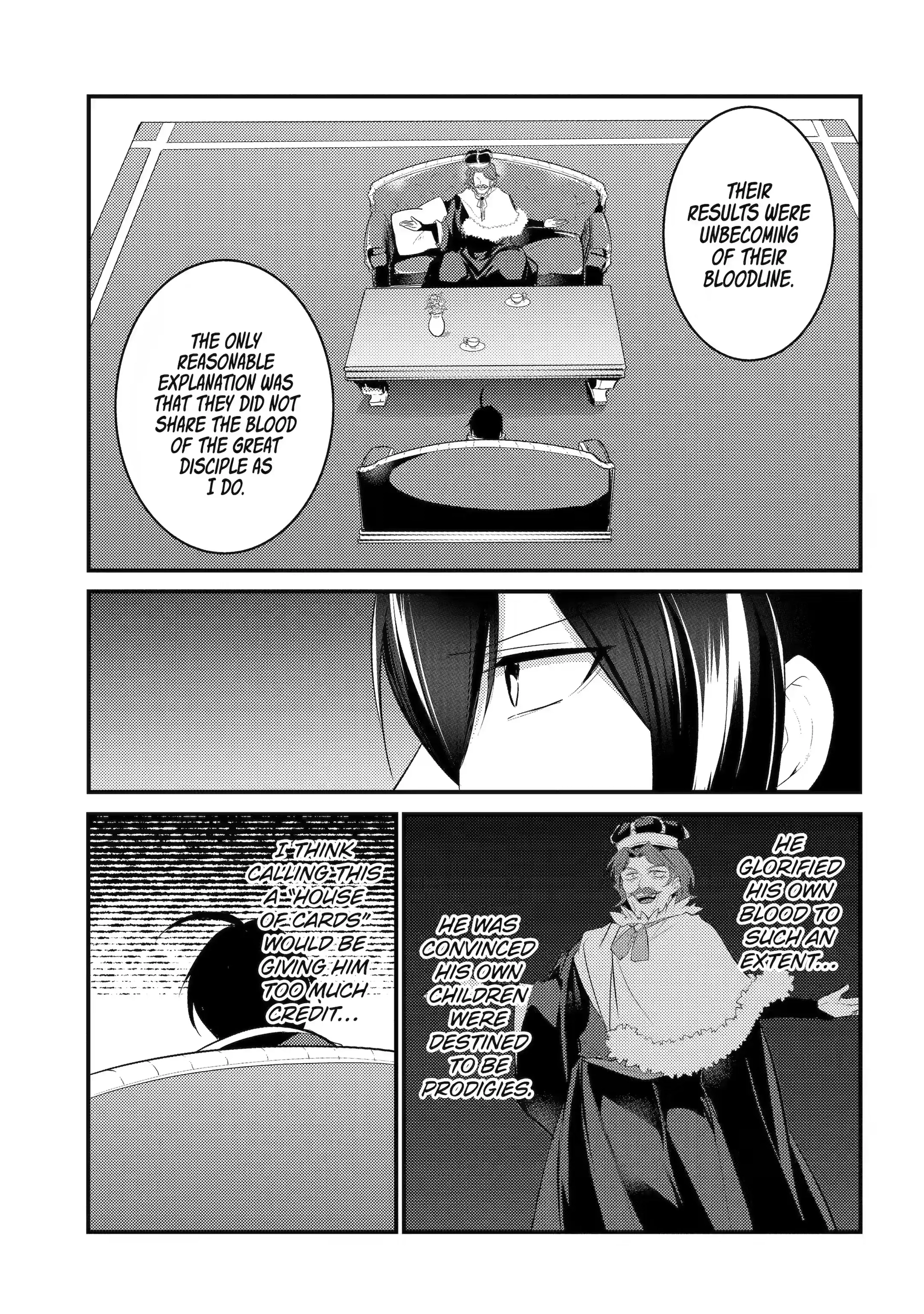 The Genius Prince