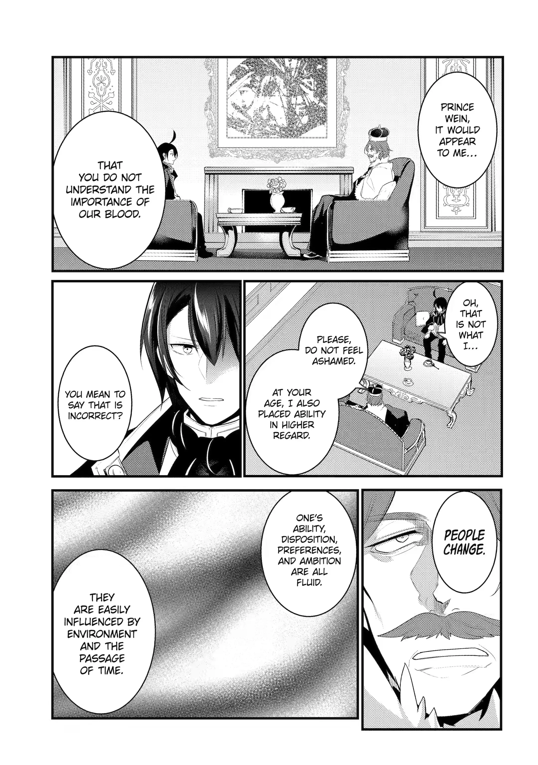 The Genius Prince