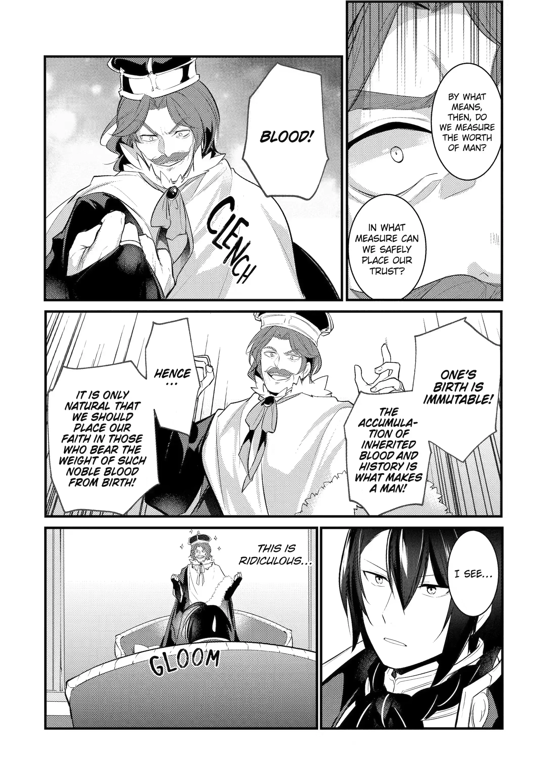 The Genius Prince