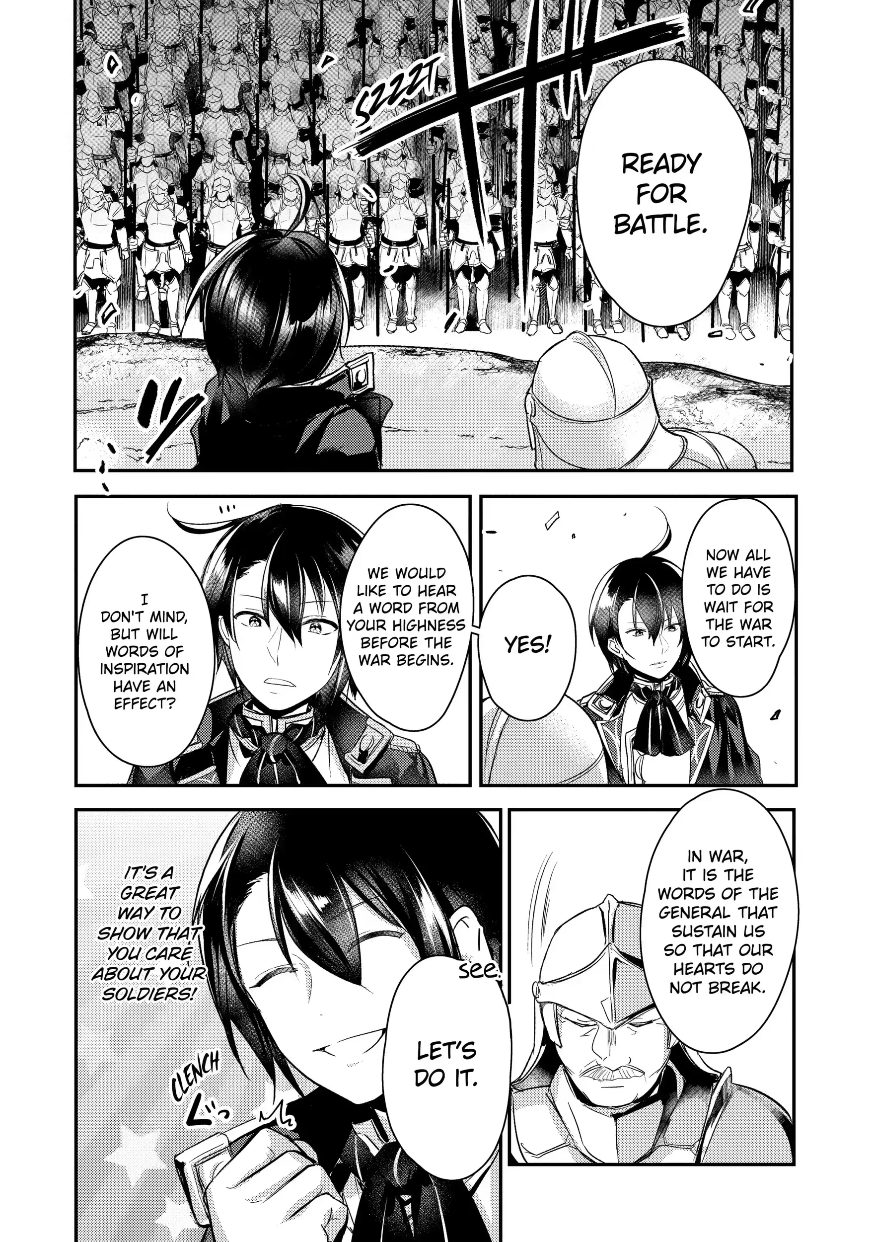 The Genius Prince