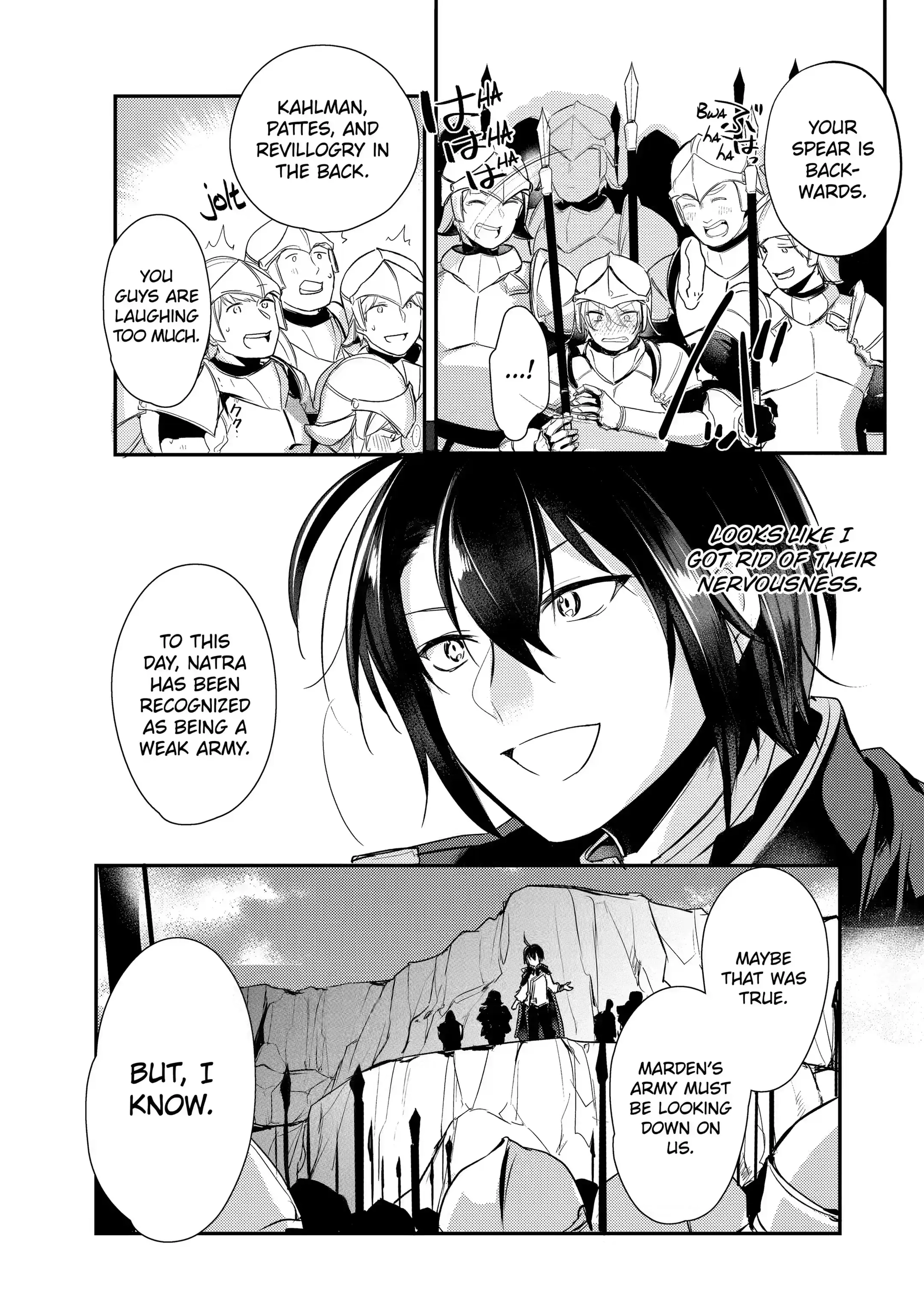 The Genius Prince