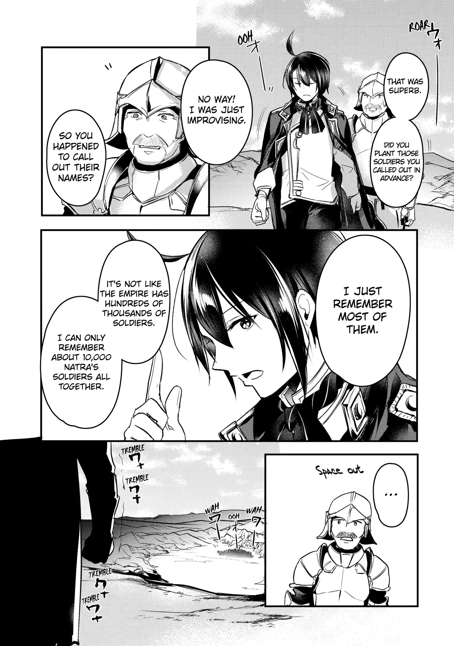 The Genius Prince