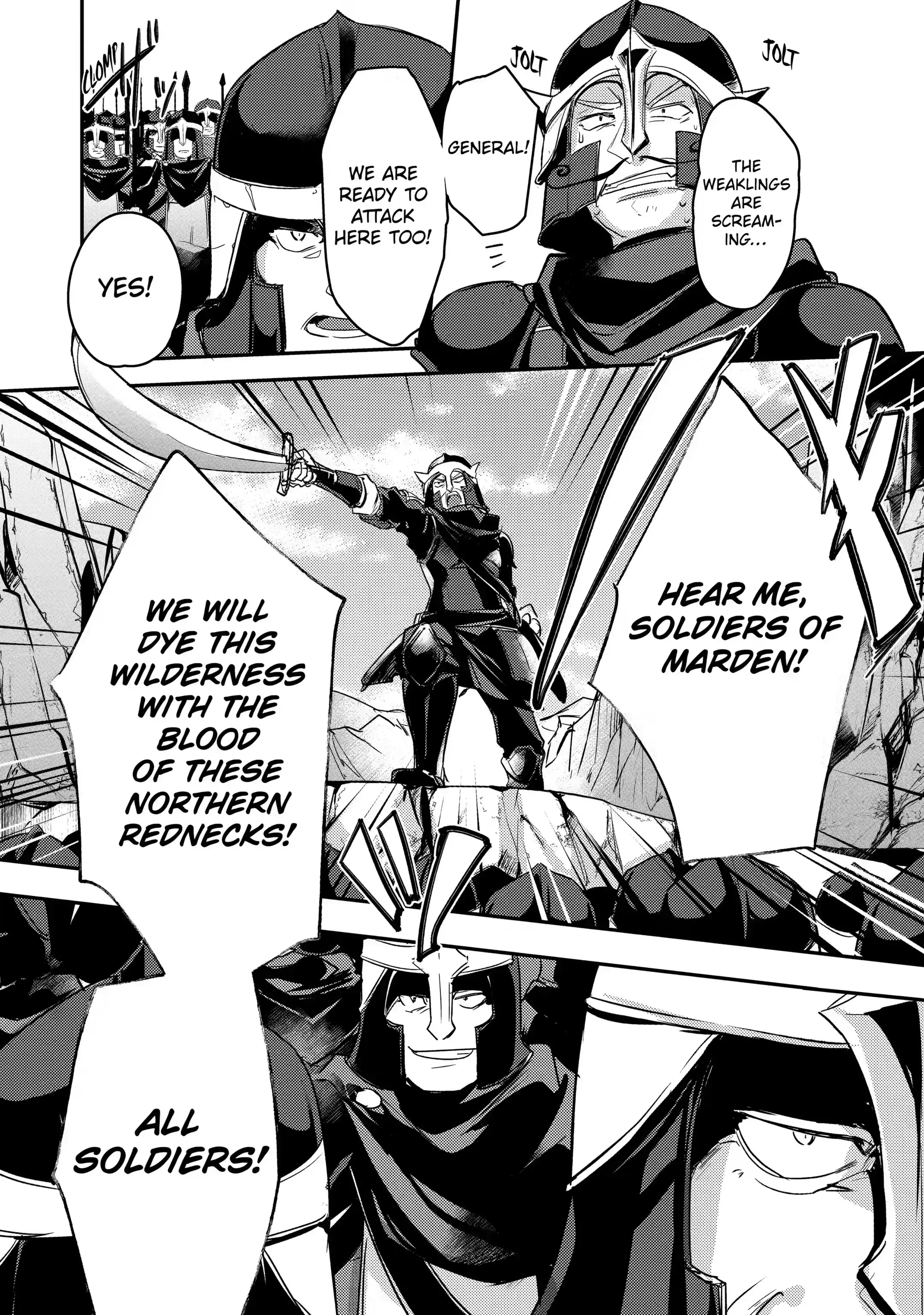 The Genius Prince