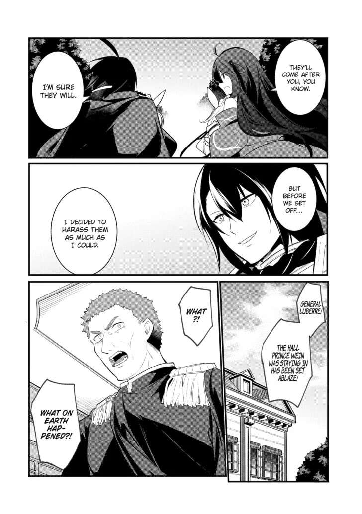 The Genius Prince