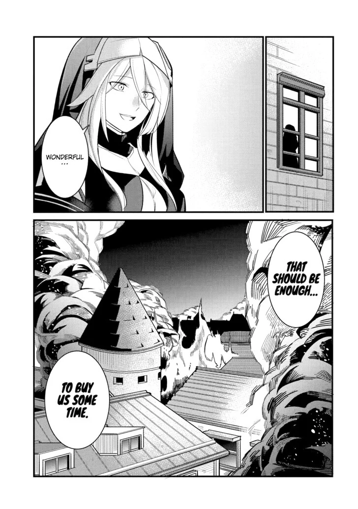 The Genius Prince