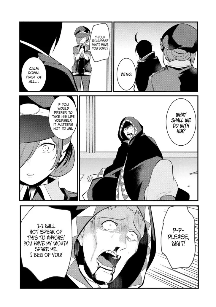 The Genius Prince