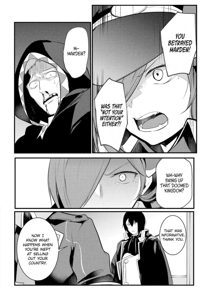 The Genius Prince