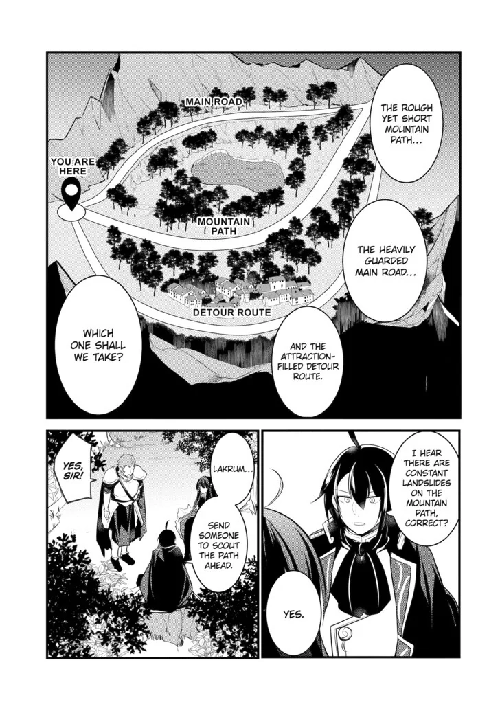 The Genius Prince