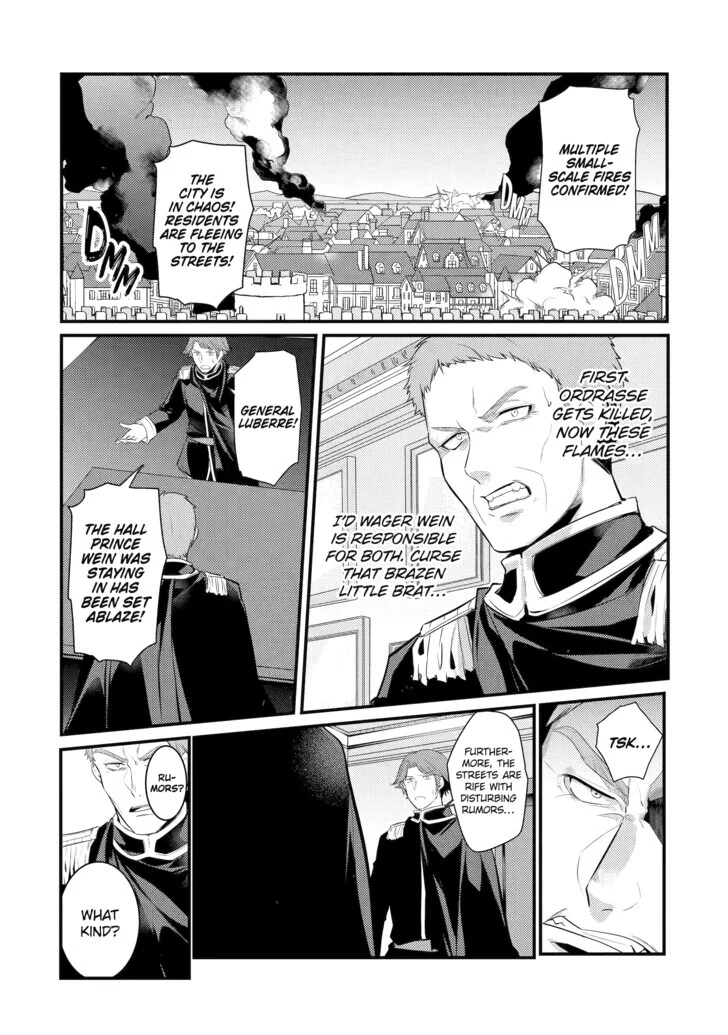 The Genius Prince