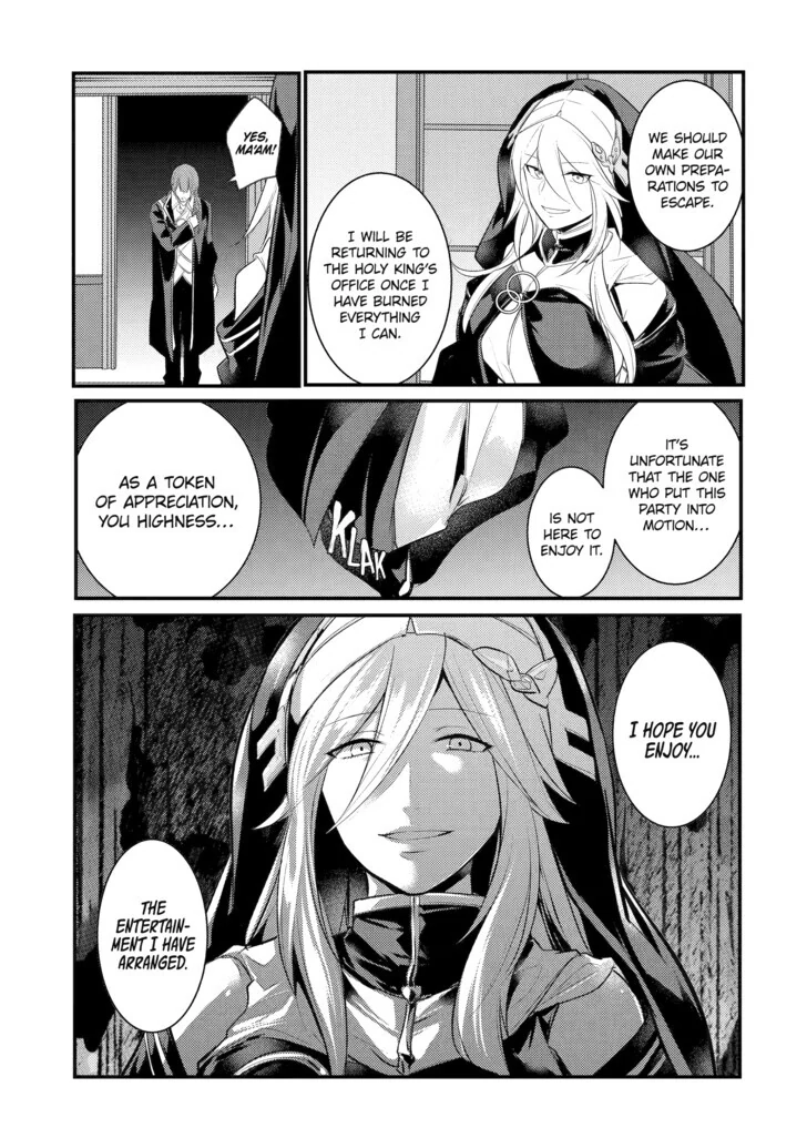 The Genius Prince