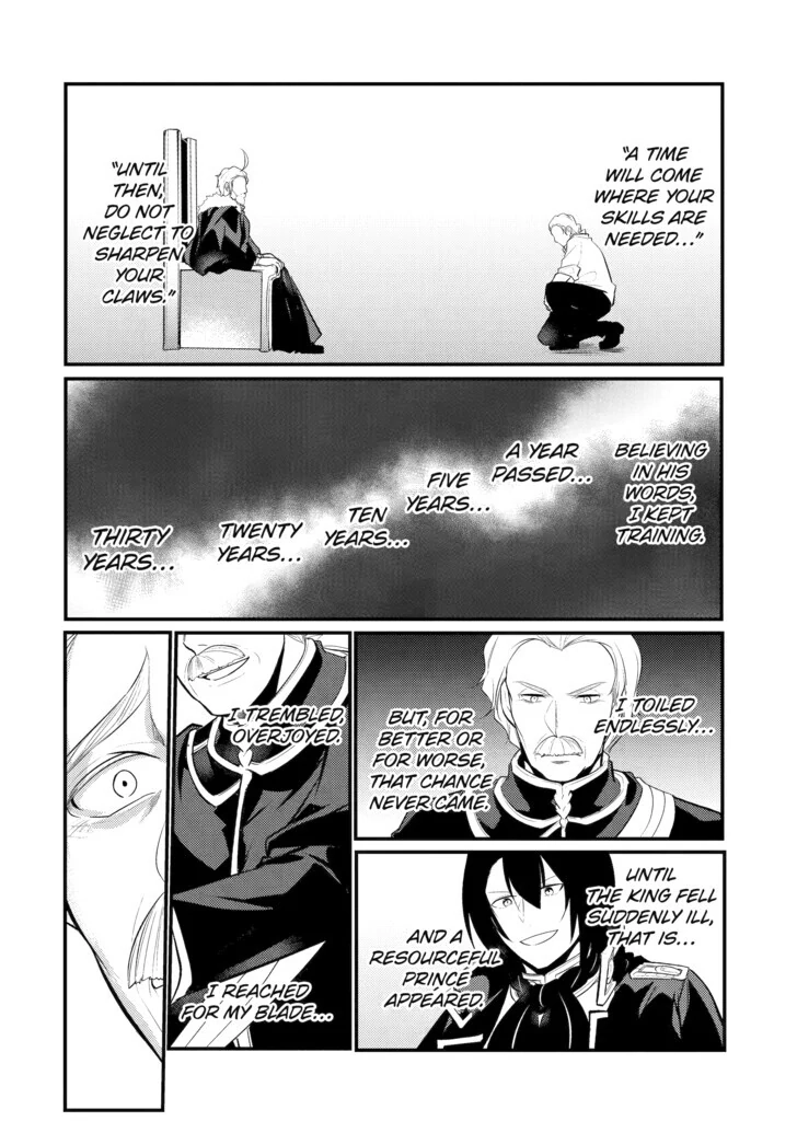 The Genius Prince