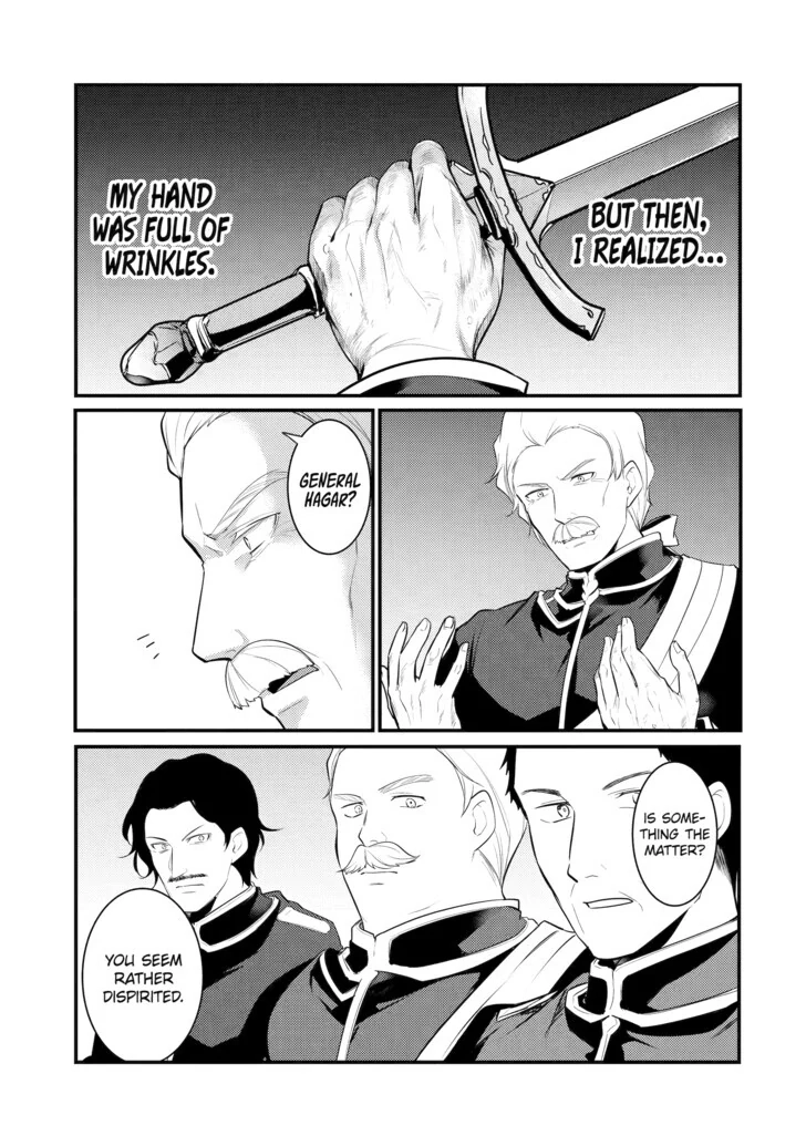 The Genius Prince