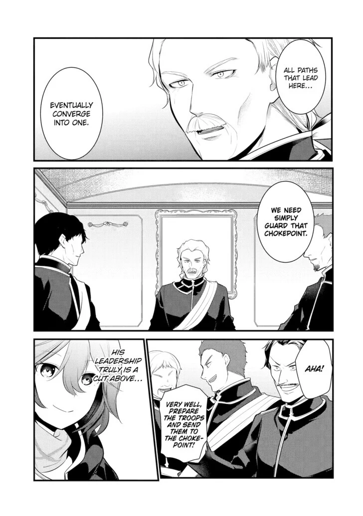 The Genius Prince
