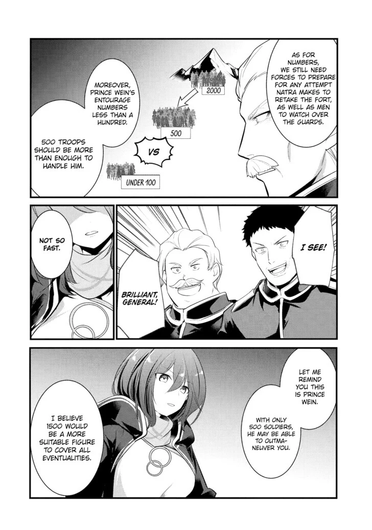 The Genius Prince