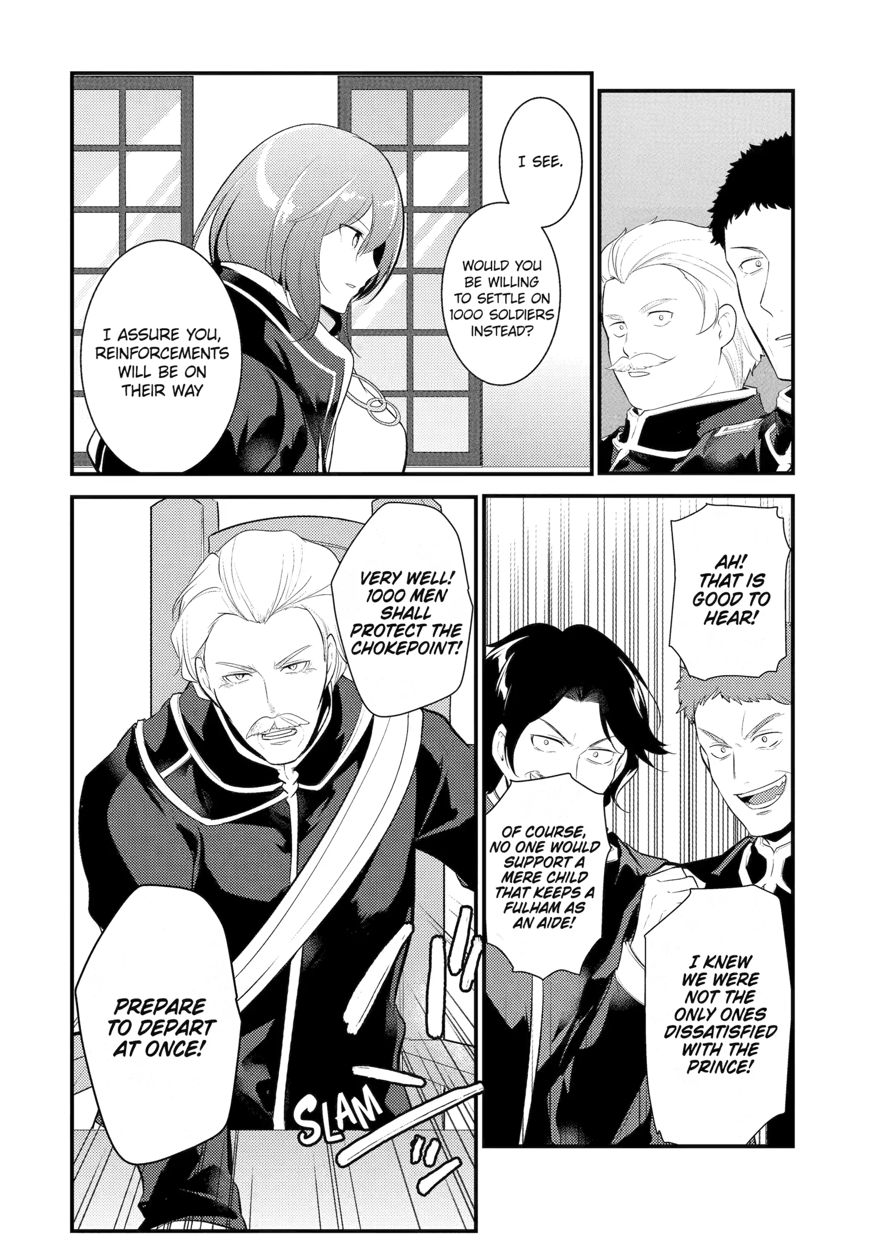 The Genius Prince