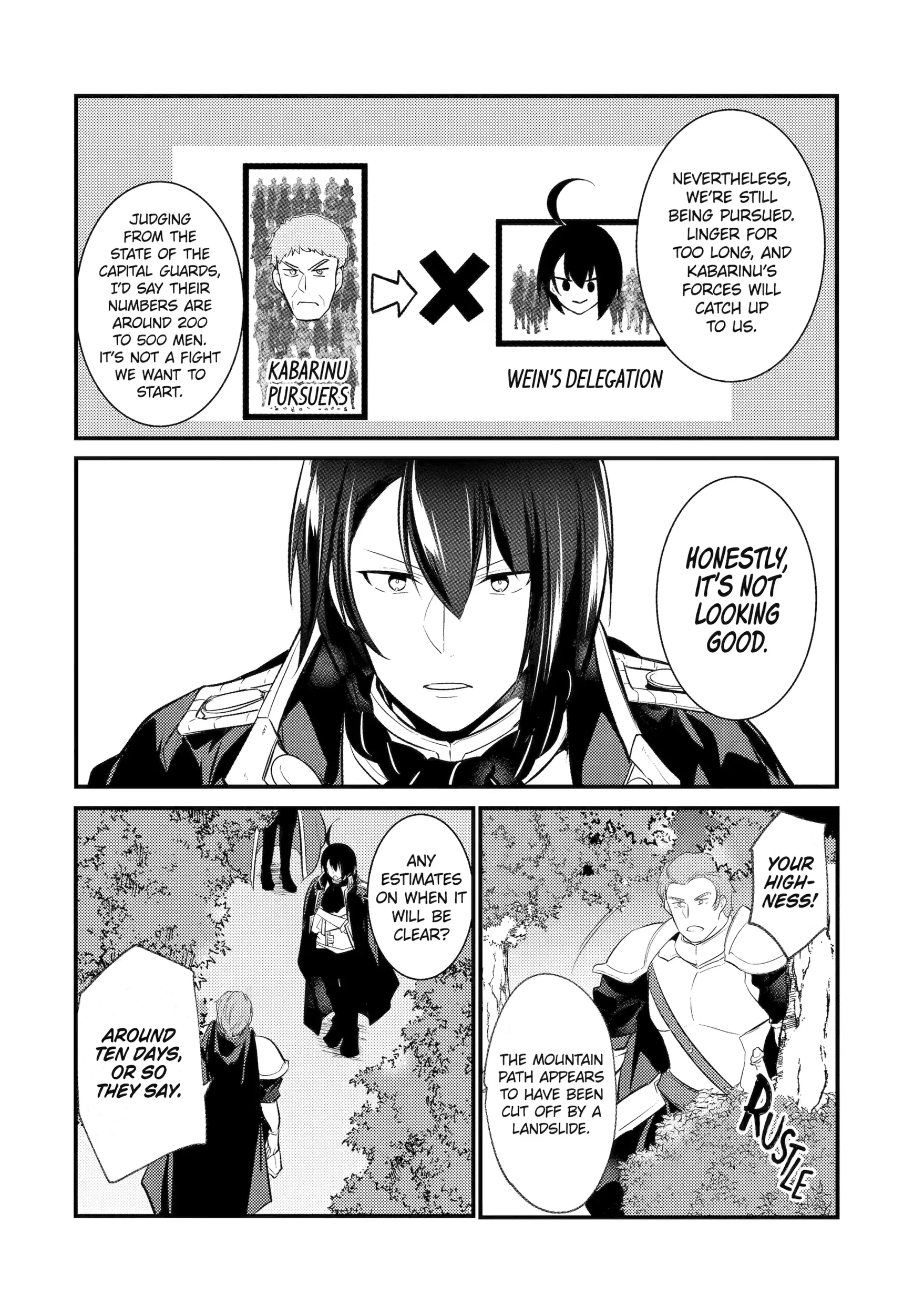 The Genius Prince