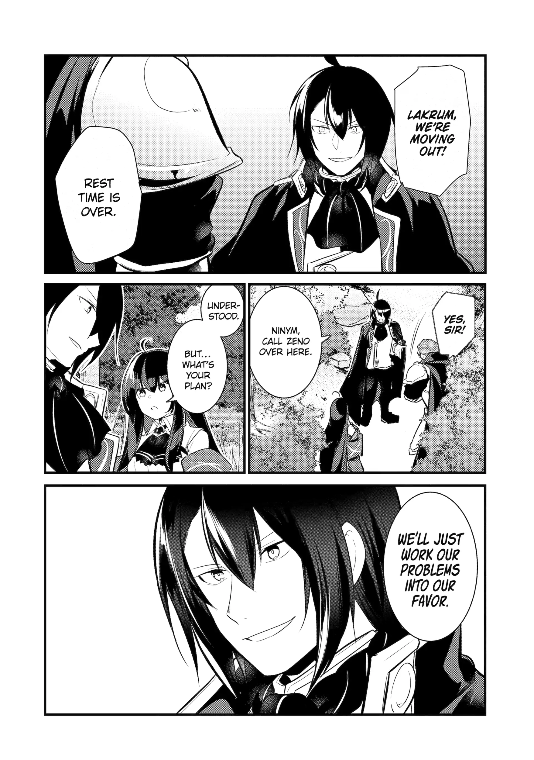 The Genius Prince