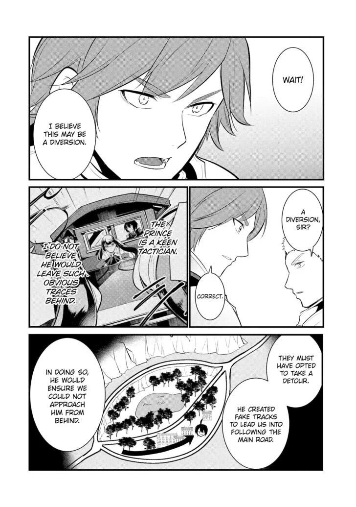 The Genius Prince