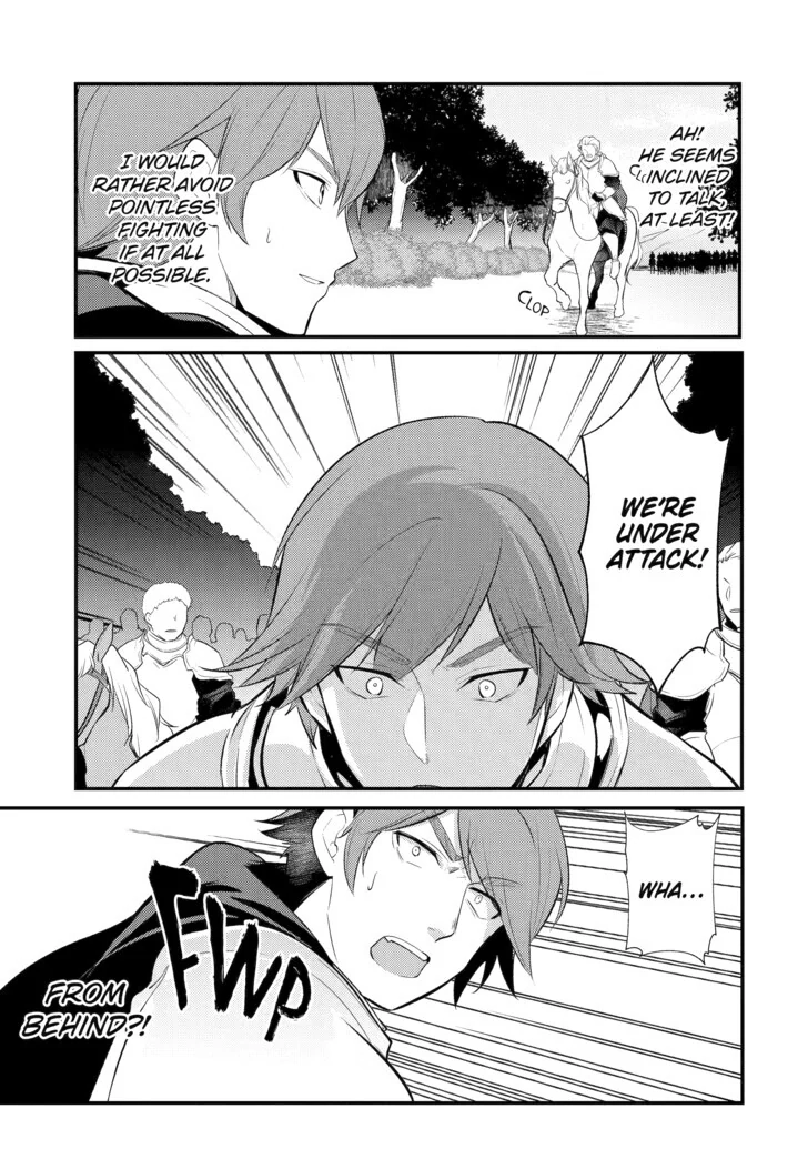 The Genius Prince