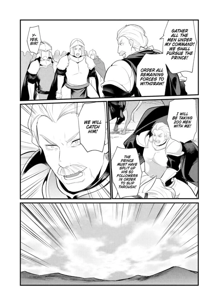 The Genius Prince