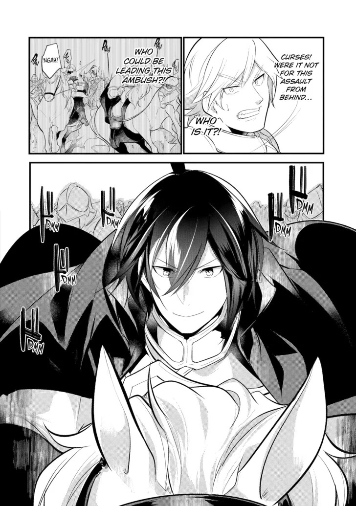 The Genius Prince