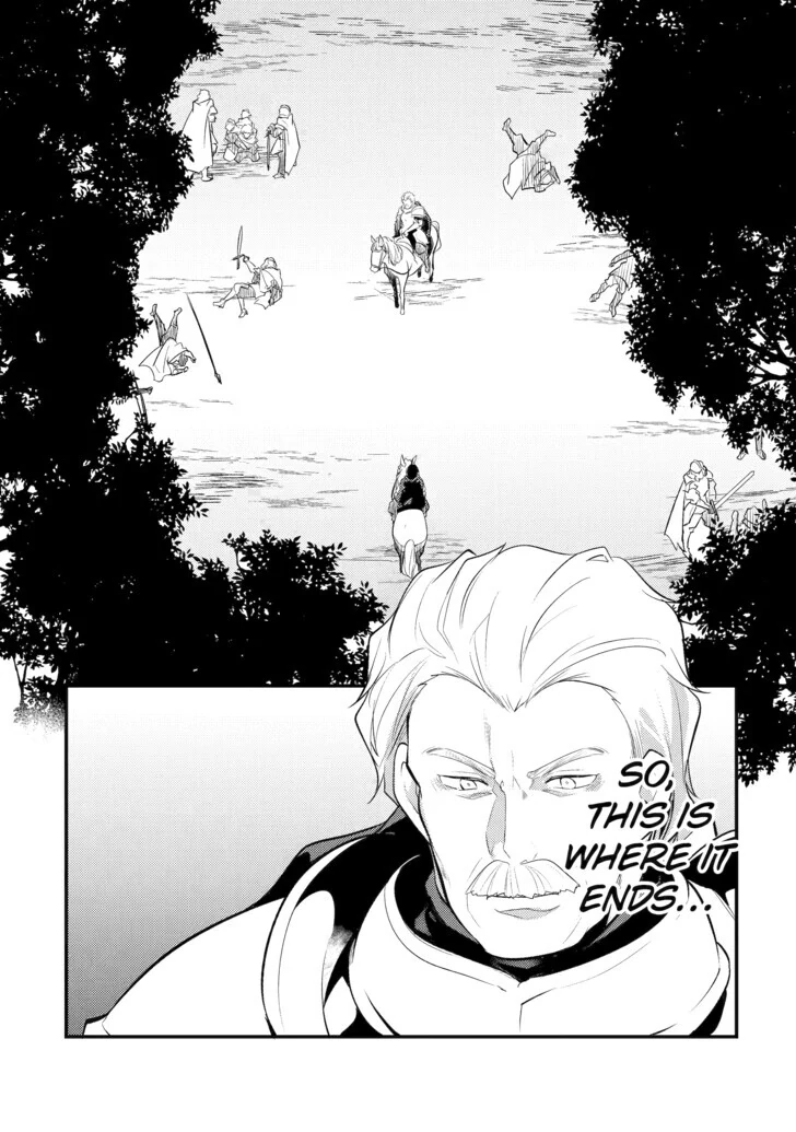 The Genius Prince