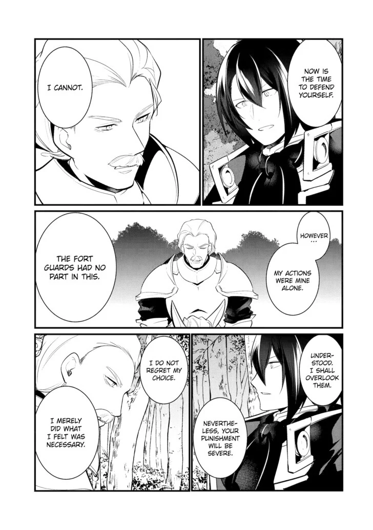 The Genius Prince
