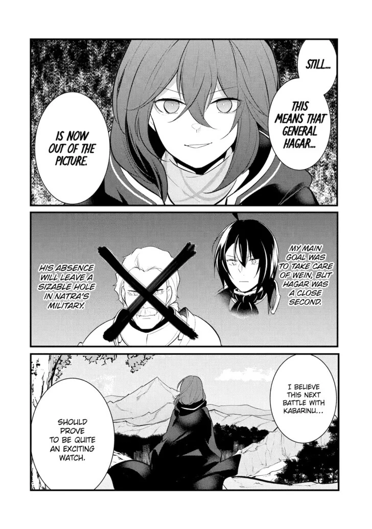 The Genius Prince