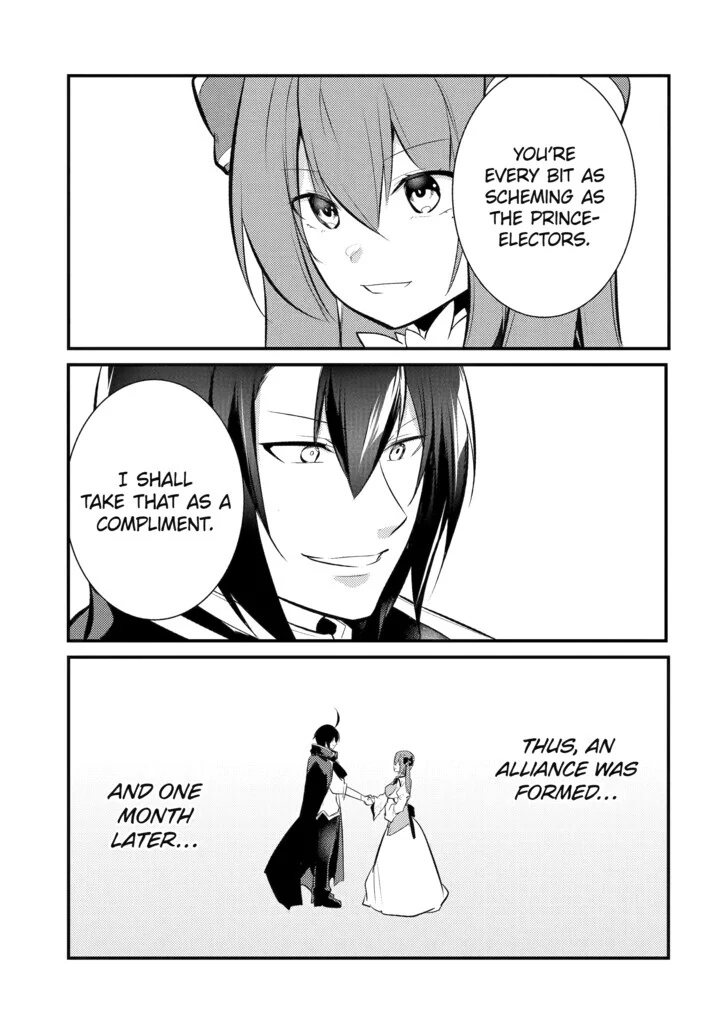 The Genius Prince