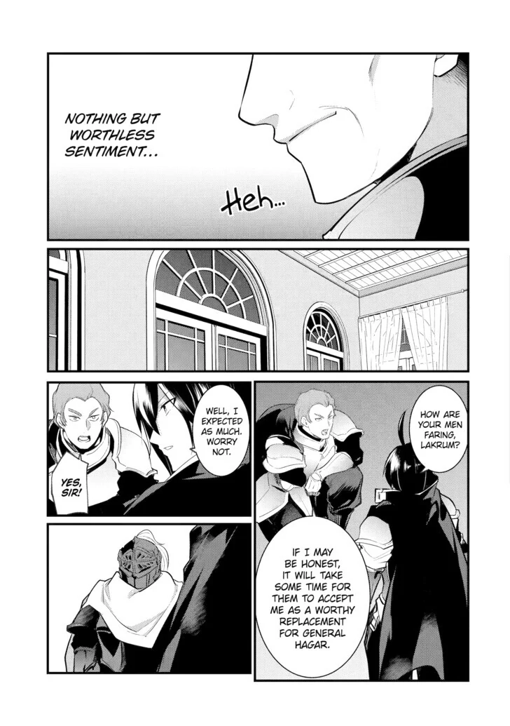 The Genius Prince
