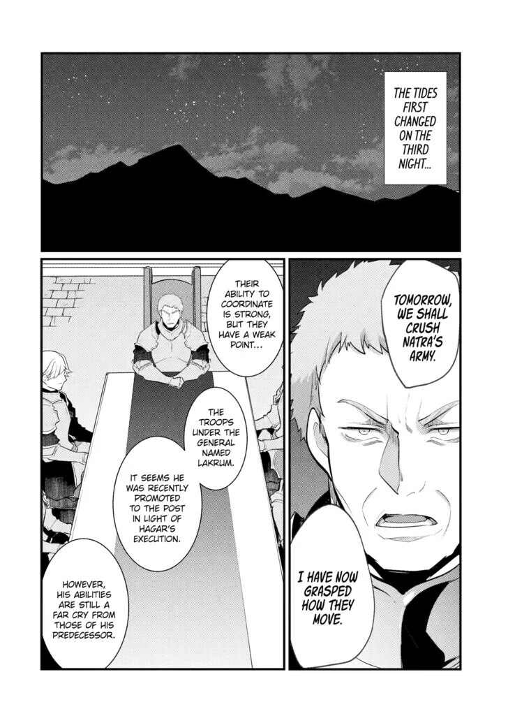 The Genius Prince