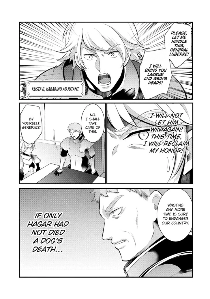 The Genius Prince