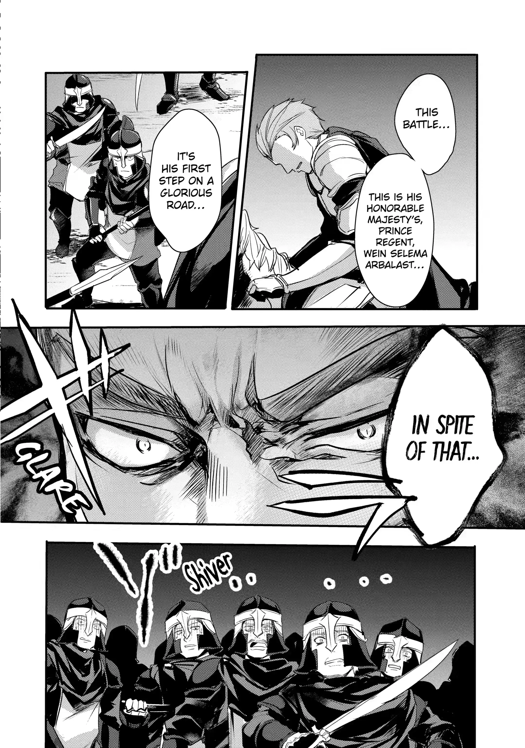 The Genius Prince